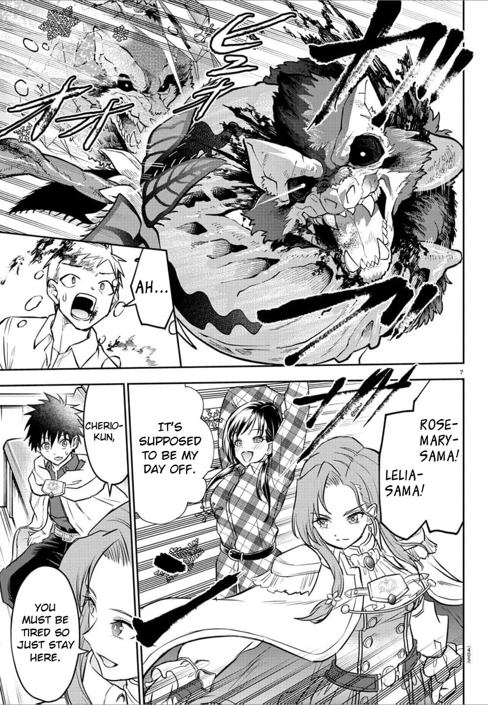 Cherry Hero and the “Holy” Sword Chapter 37 - Page 7