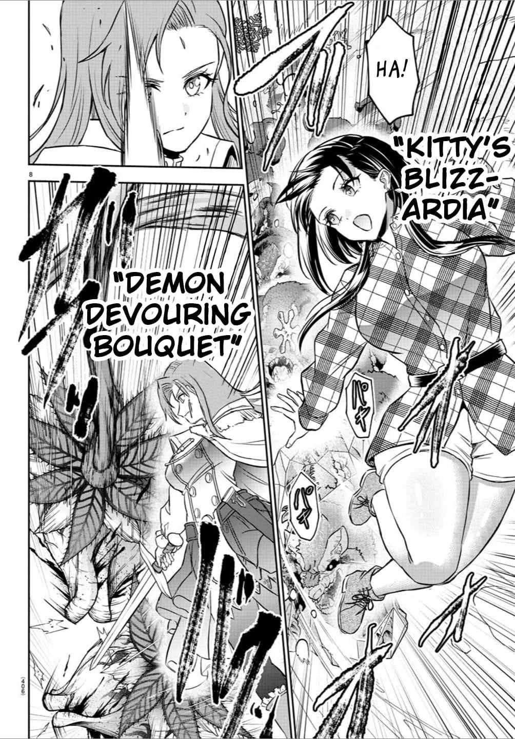 Cherry Hero and the “Holy” Sword Chapter 37 - Page 8