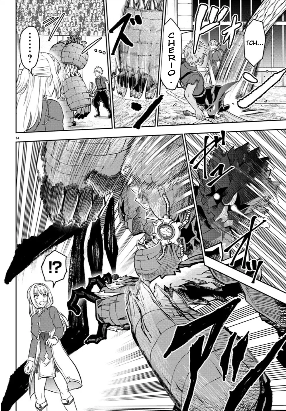 Cherry Hero and the “Holy” Sword Chapter 4 - Page 14