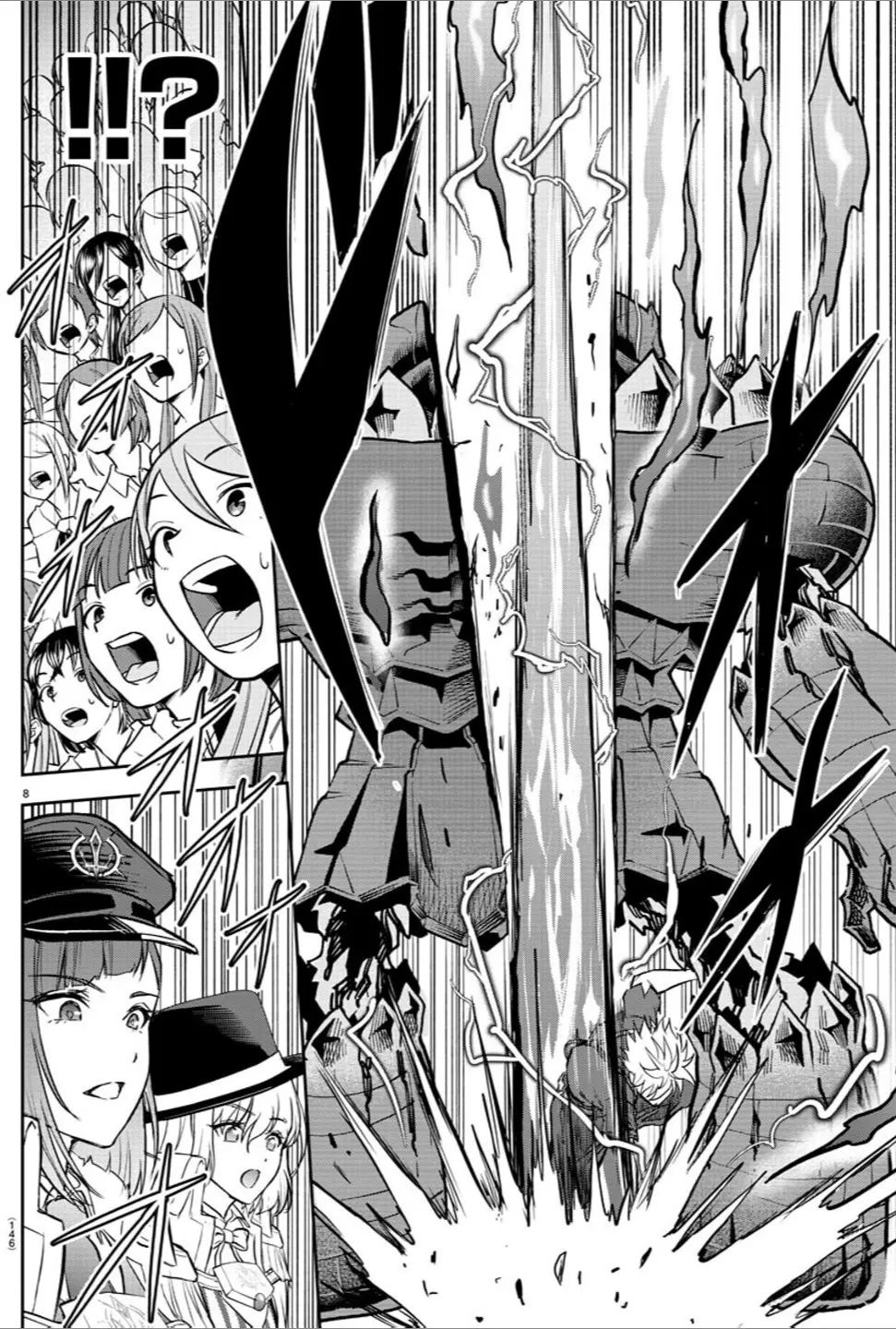 Cherry Hero and the “Holy” Sword Chapter 4 - Page 8