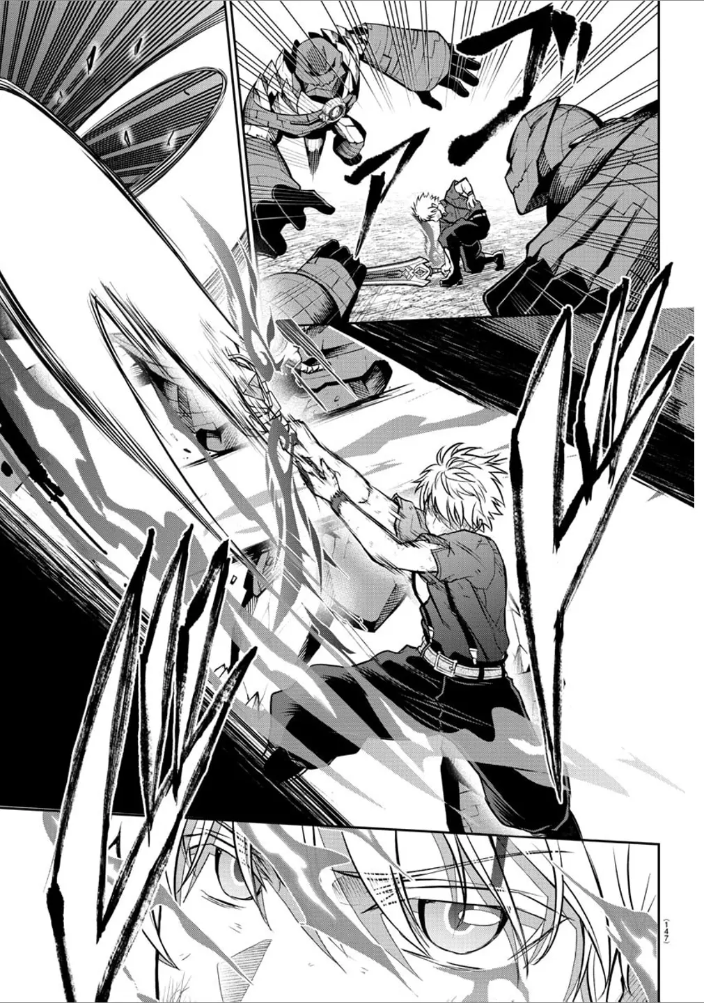 Cherry Hero and the “Holy” Sword Chapter 4 - Page 9