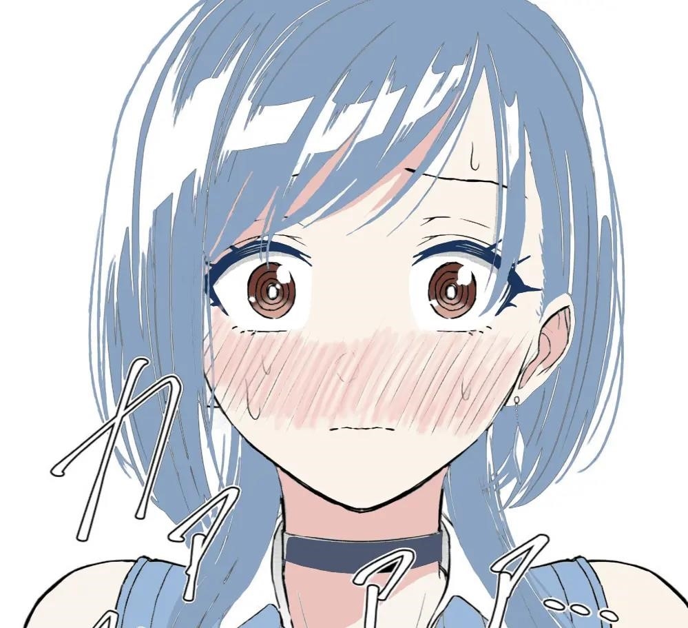 Cherry Hero and the “Holy” Sword Chapter 5 - Page 1