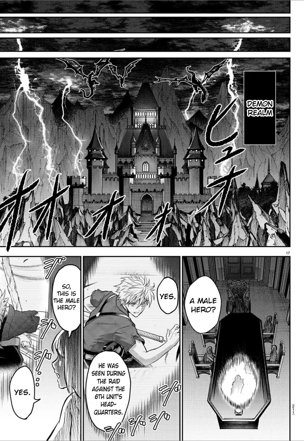 Cherry Hero and the “Holy” Sword Chapter 5 - Page 18