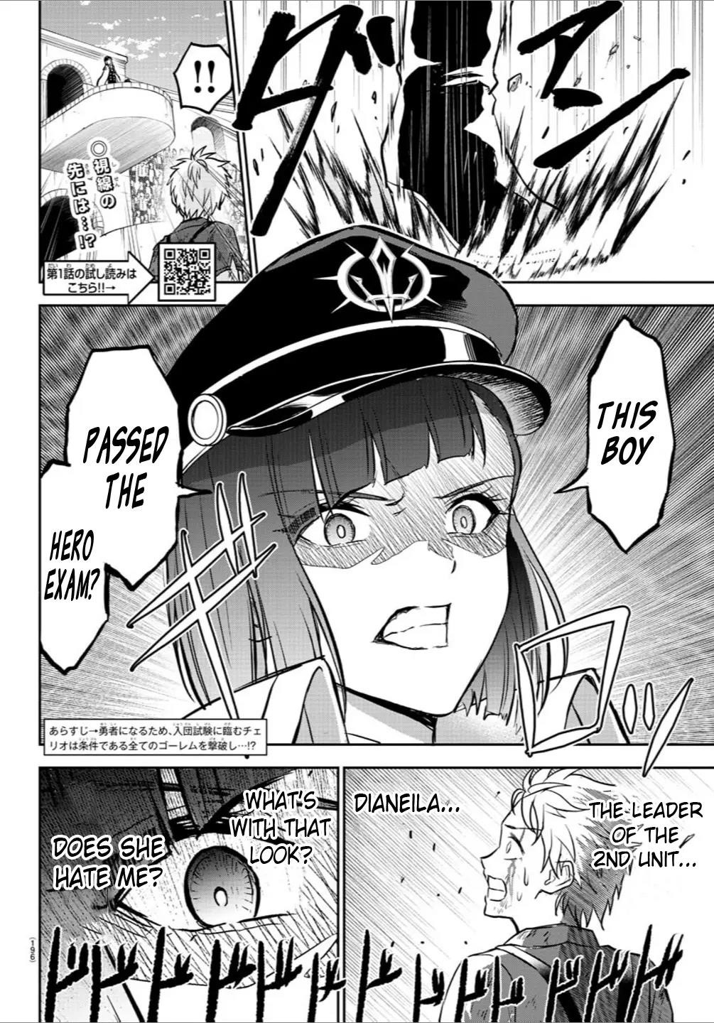 Cherry Hero and the “Holy” Sword Chapter 5 - Page 3