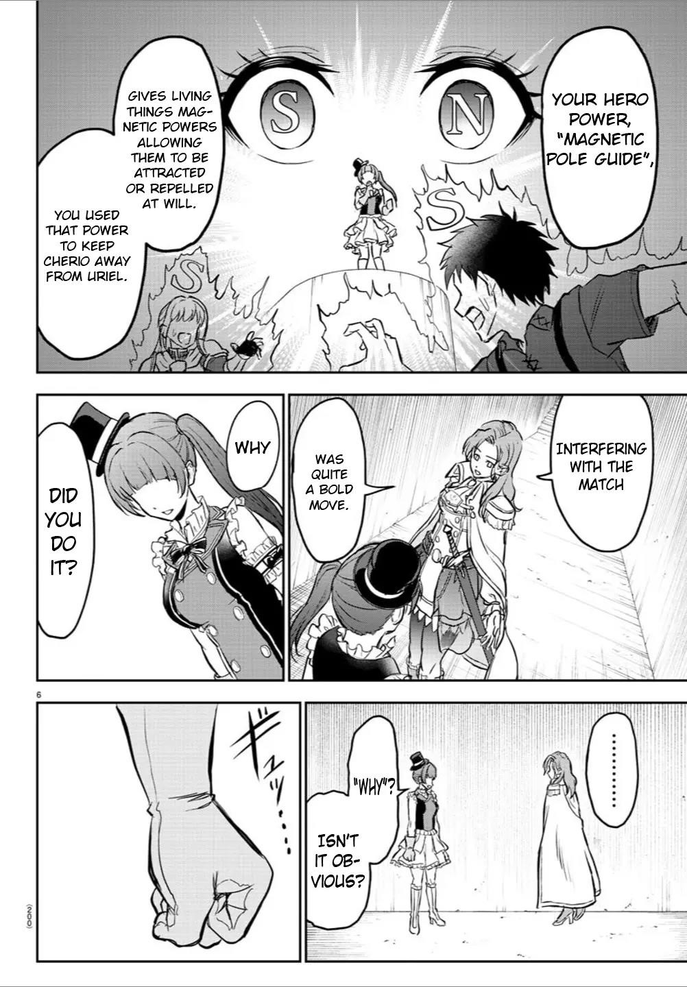 Cherry Hero and the “Holy” Sword Chapter 5 - Page 7