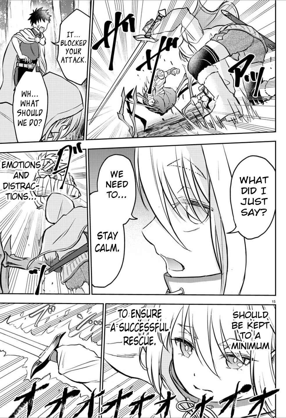 Cherry Hero and the “Holy” Sword Chapter 6 - Page 15