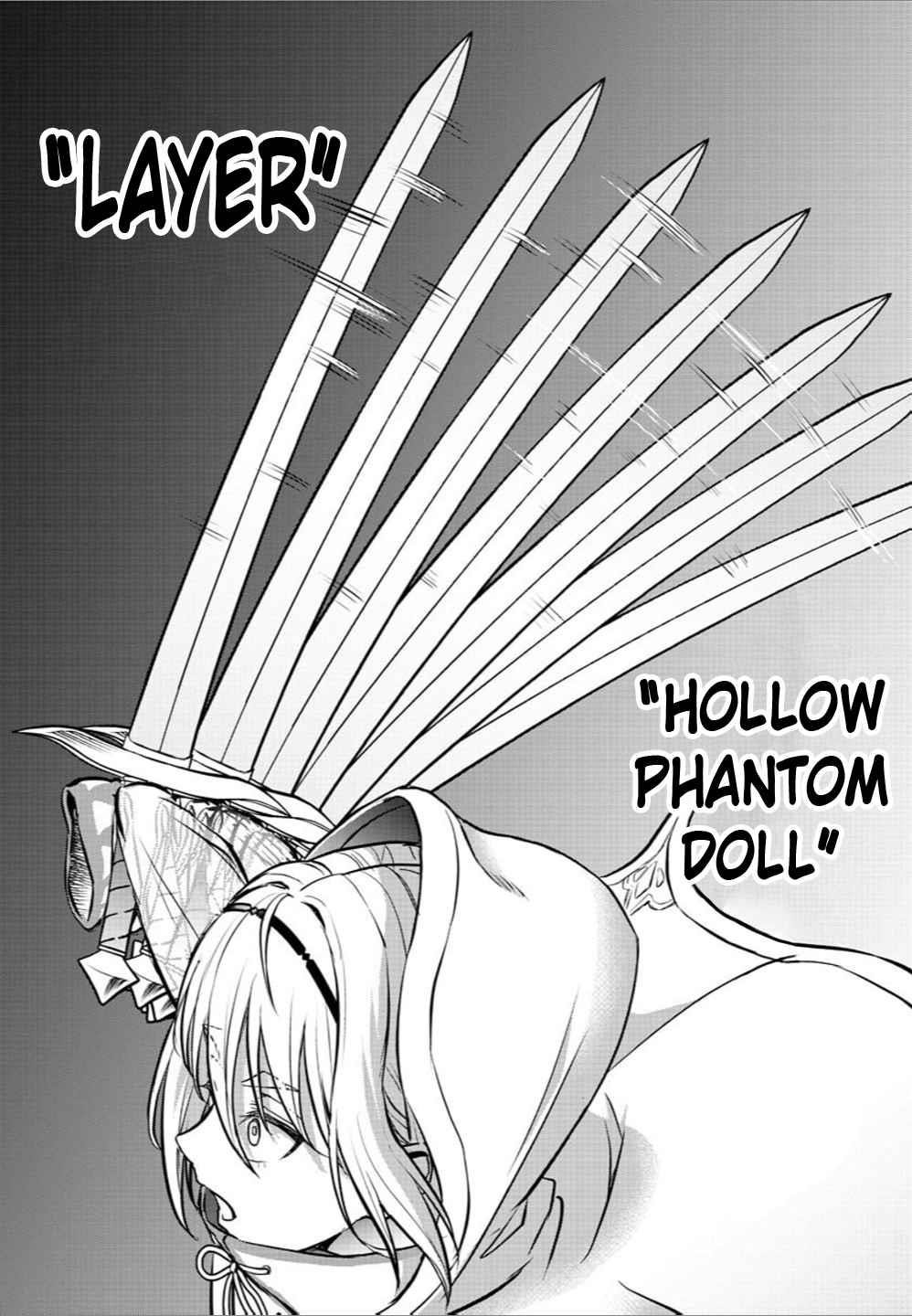 Cherry Hero and the “Holy” Sword Chapter 6 - Page 16