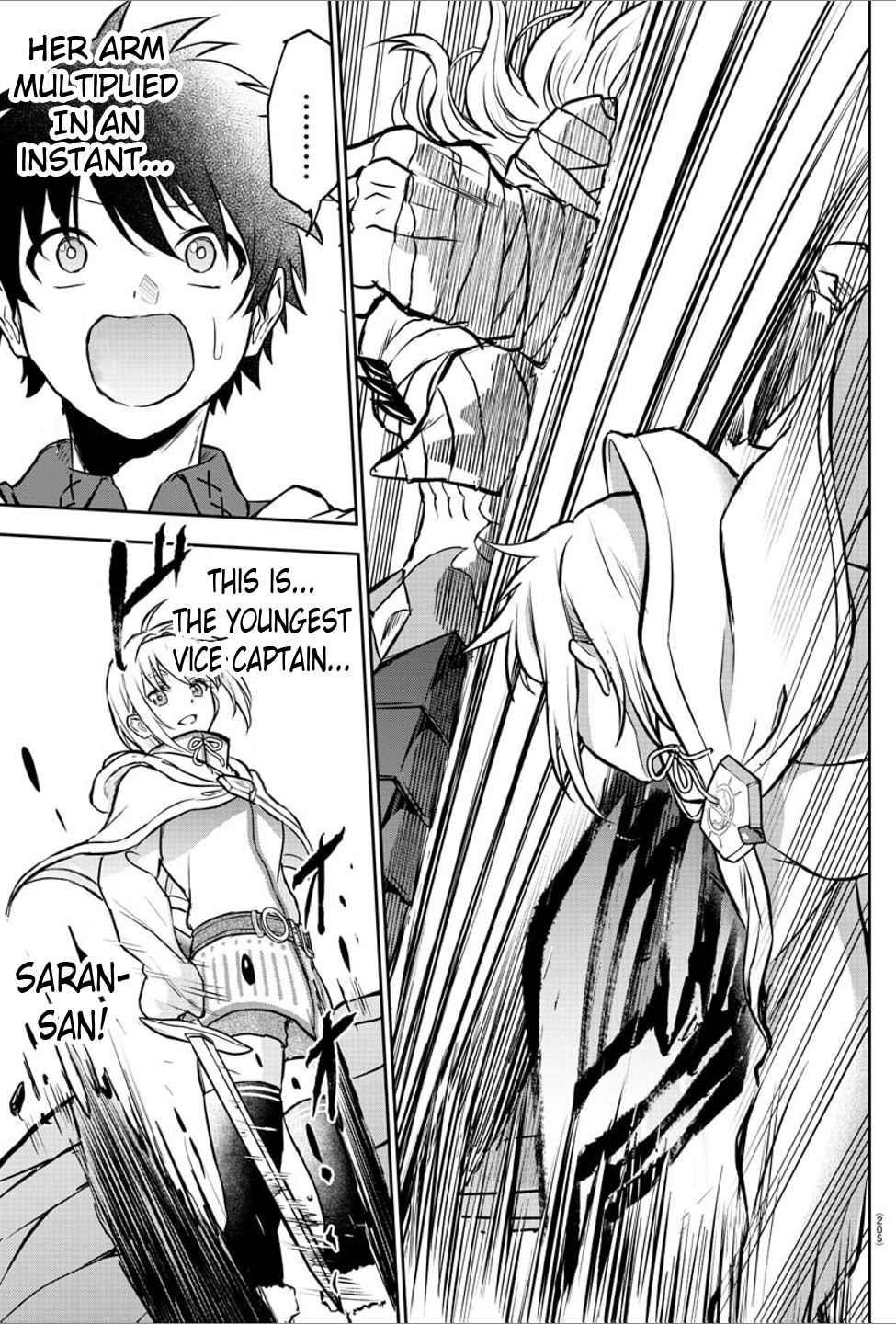 Cherry Hero and the “Holy” Sword Chapter 6 - Page 17