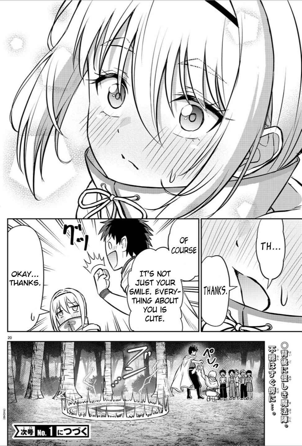 Cherry Hero and the “Holy” Sword Chapter 6 - Page 20