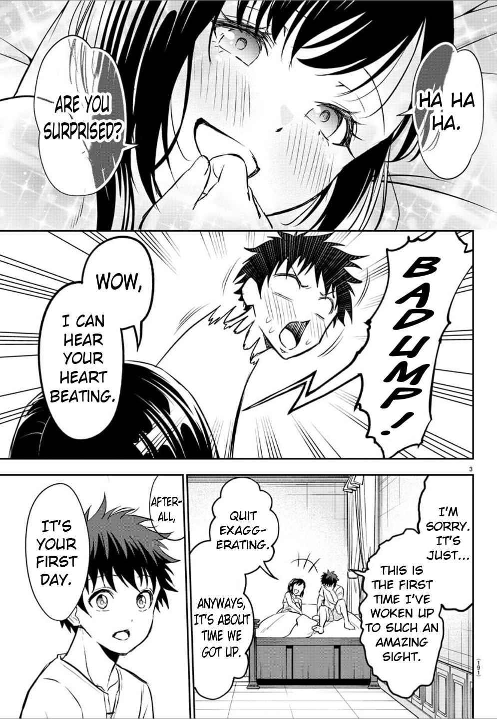 Cherry Hero and the “Holy” Sword Chapter 6 - Page 3