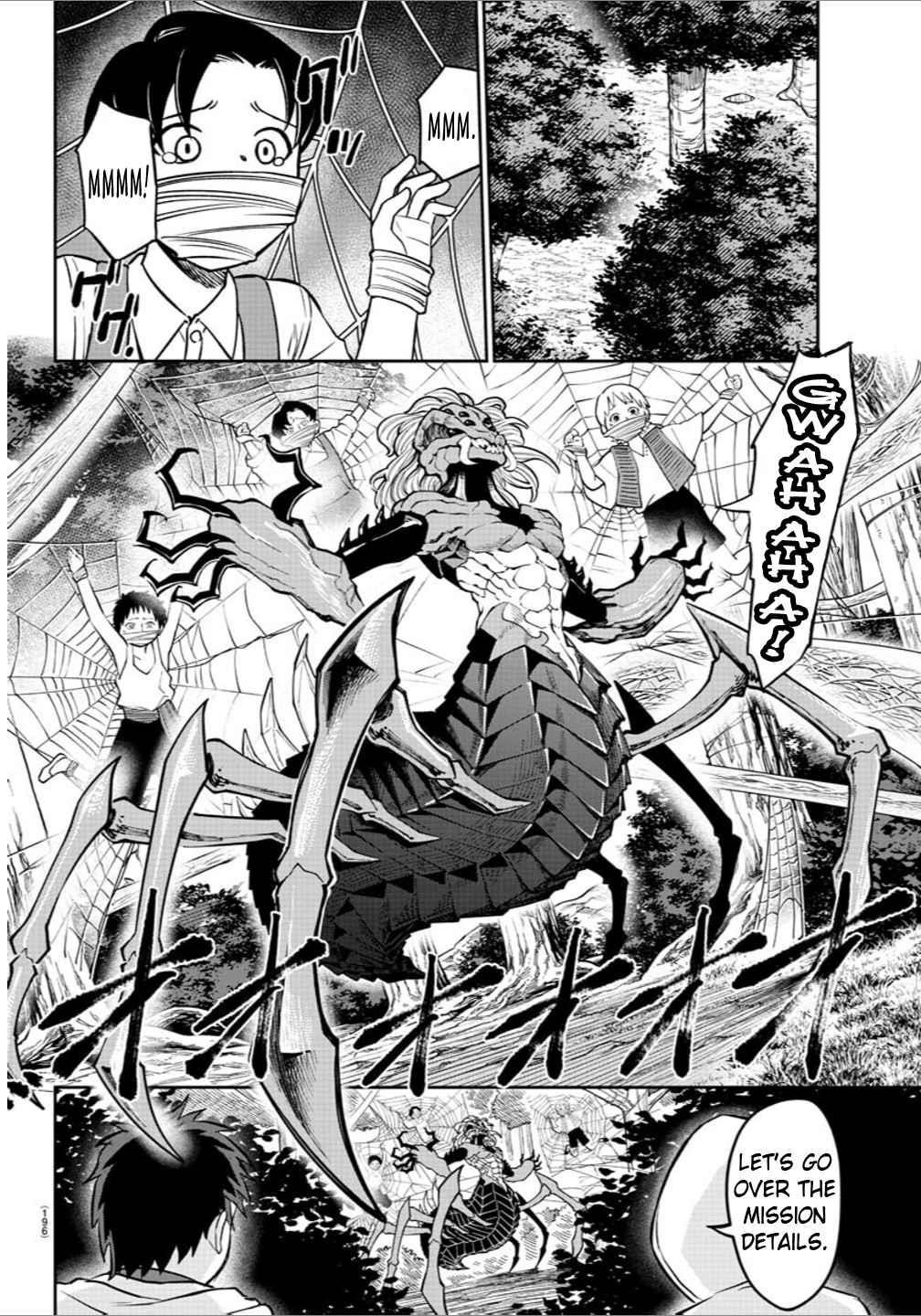 Cherry Hero and the “Holy” Sword Chapter 6 - Page 8