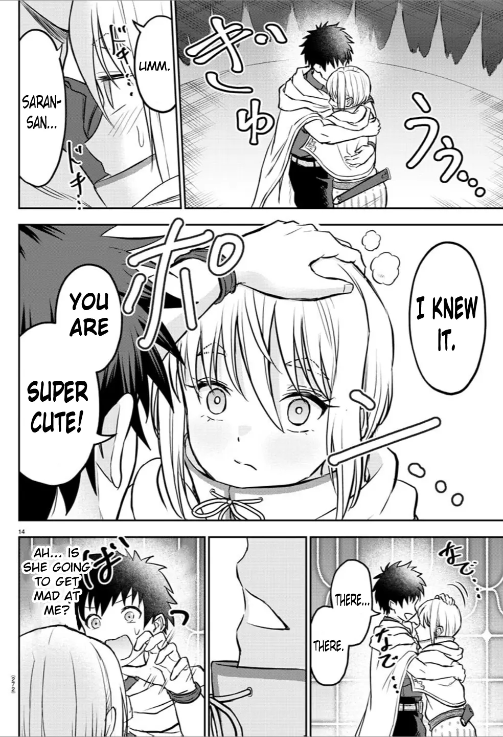 Cherry Hero and the “Holy” Sword Chapter 7 - Page 14