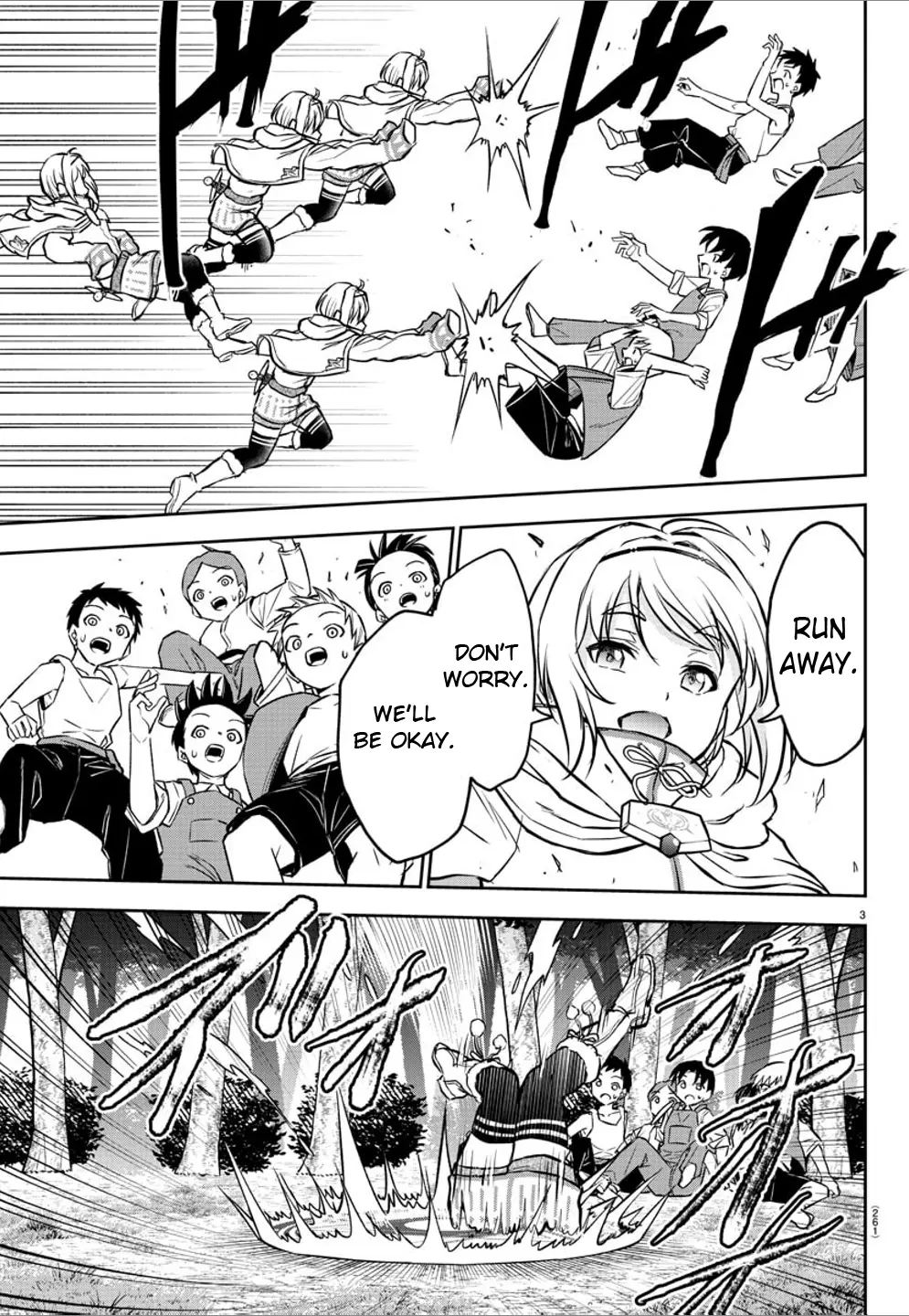 Cherry Hero and the “Holy” Sword Chapter 7 - Page 3