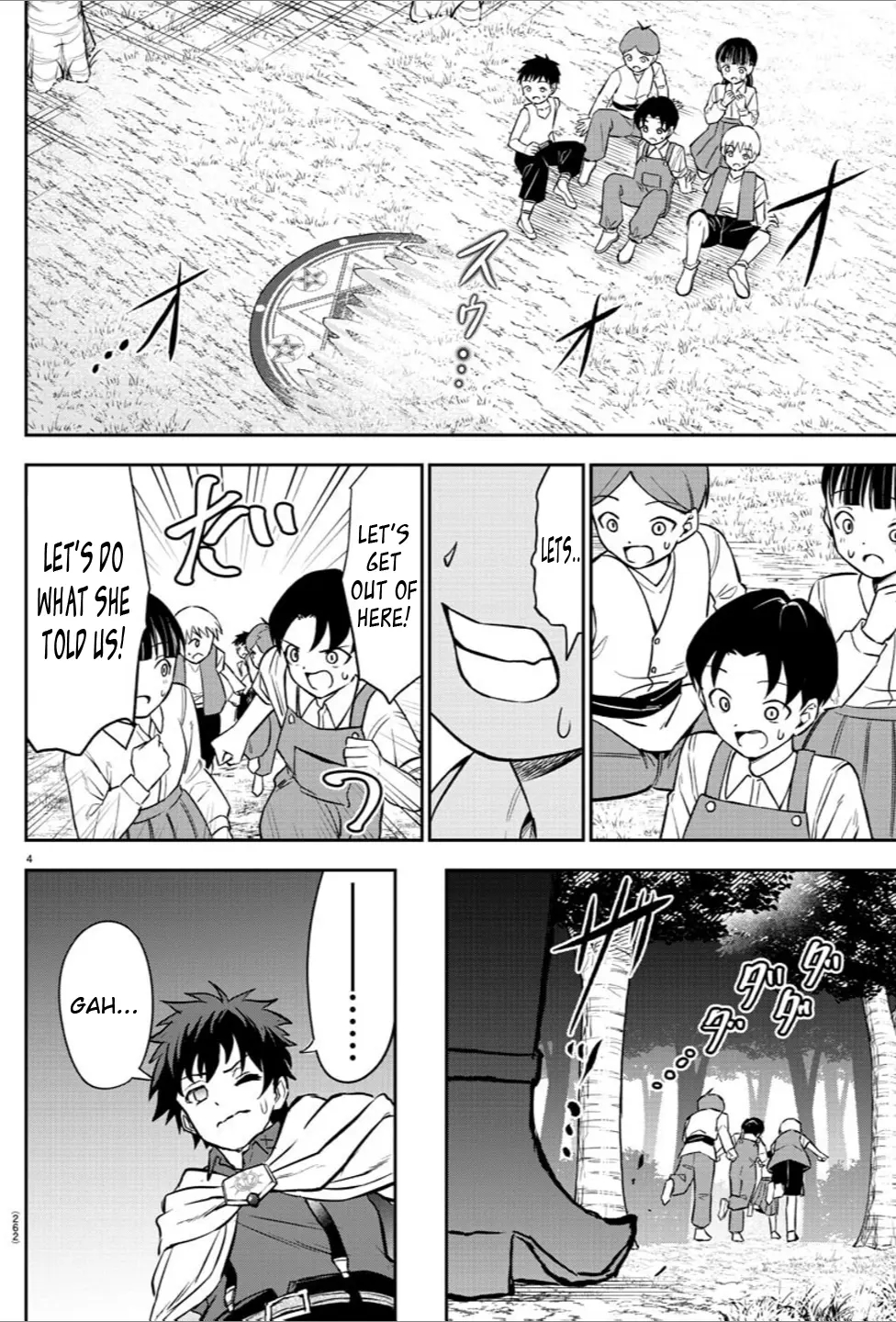 Cherry Hero and the “Holy” Sword Chapter 7 - Page 4