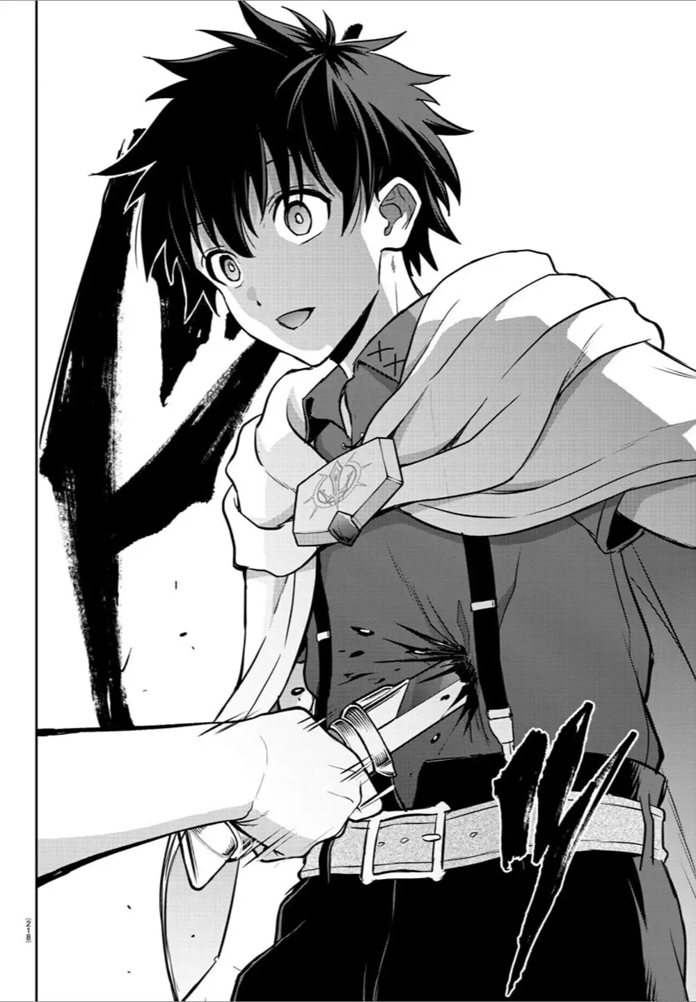 Cherry Hero and the “Holy” Sword Chapter 8 - Page 17