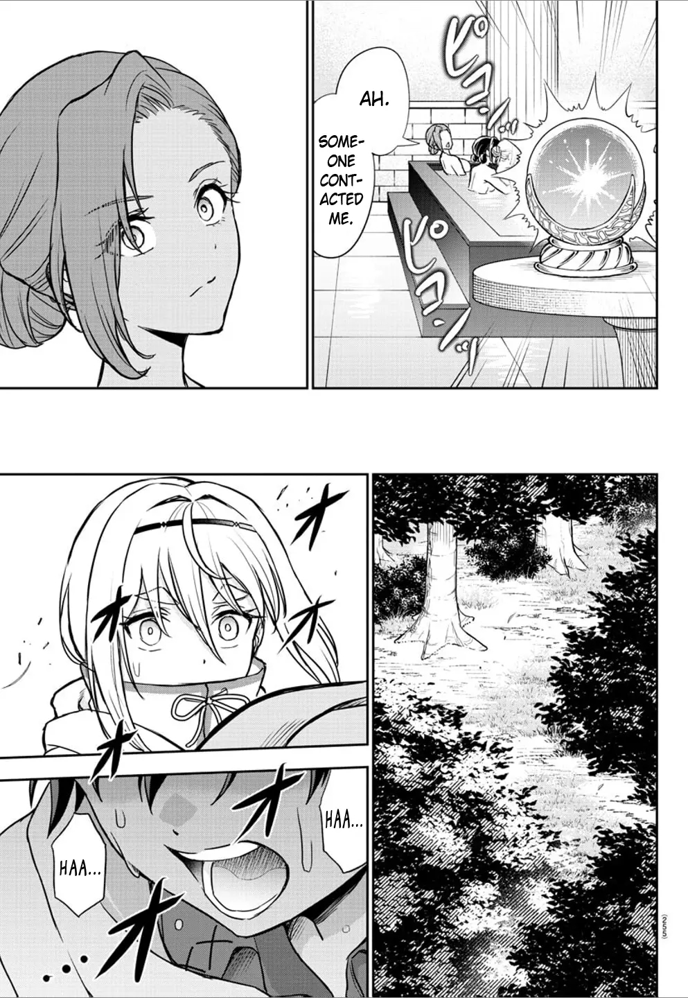 Cherry Hero and the “Holy” Sword Chapter 9 - Page 5