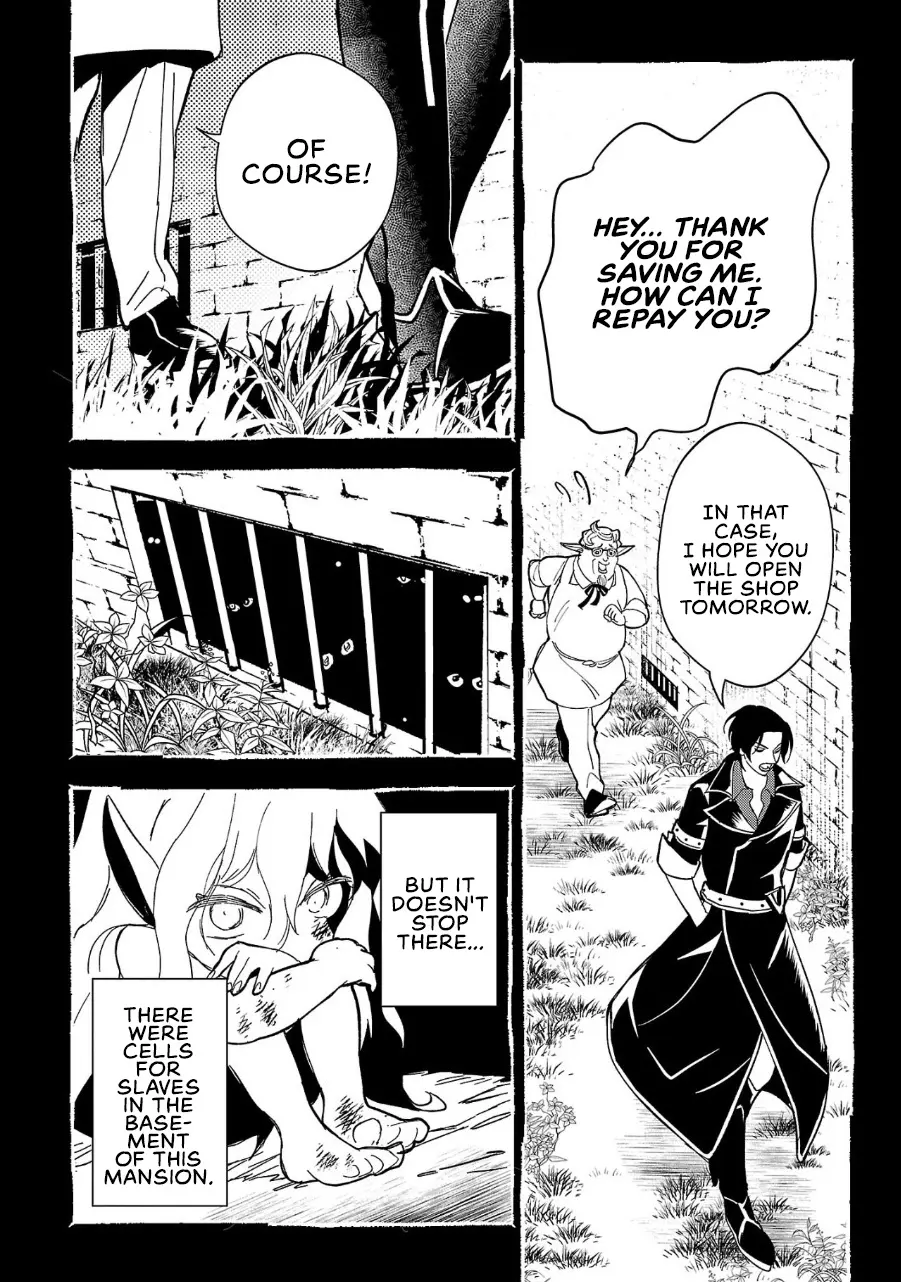 My Daughter was an Unsold Slave Elf Chapter 1 - Page 16