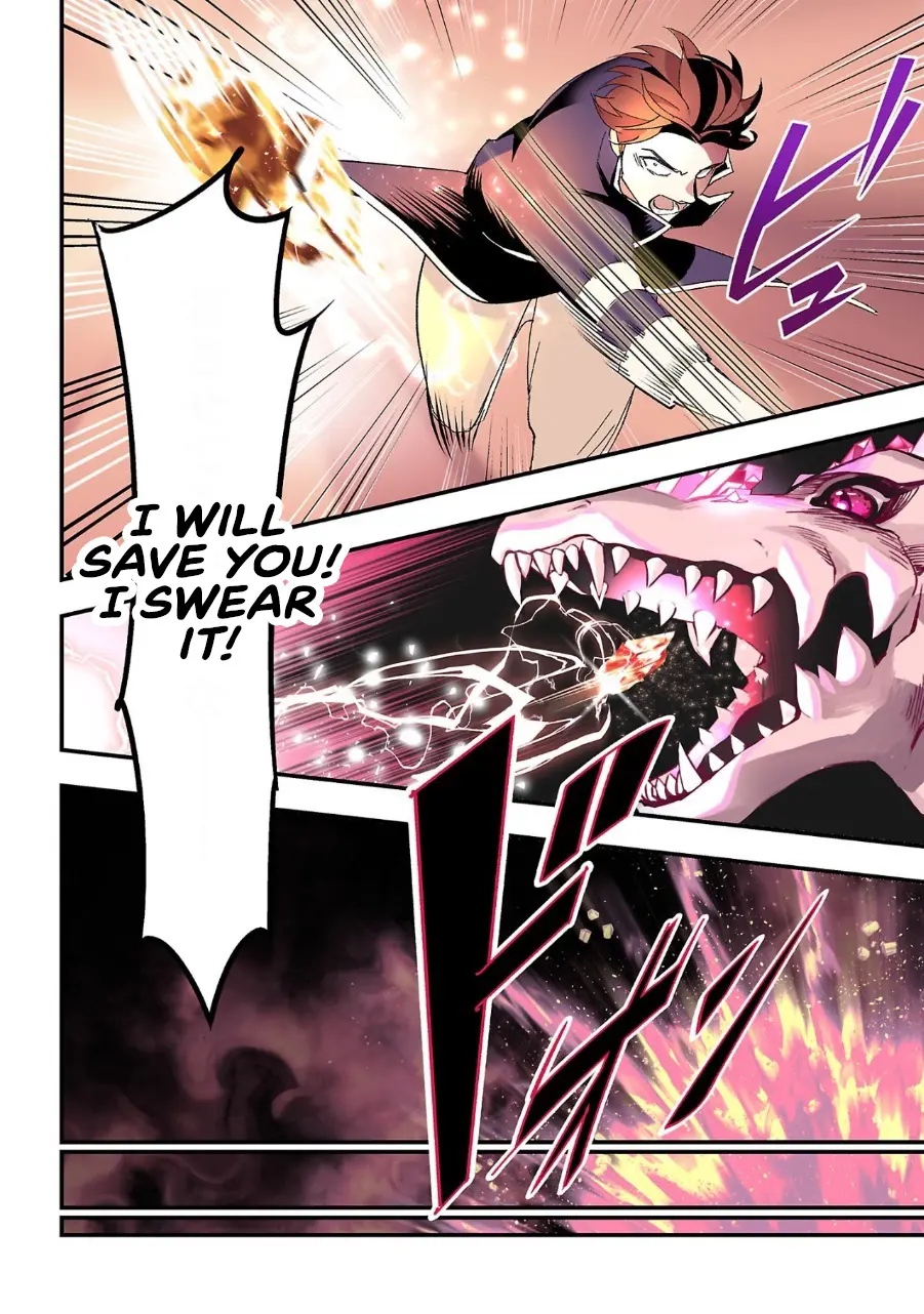 My Daughter was an Unsold Slave Elf Chapter 1 - Page 4