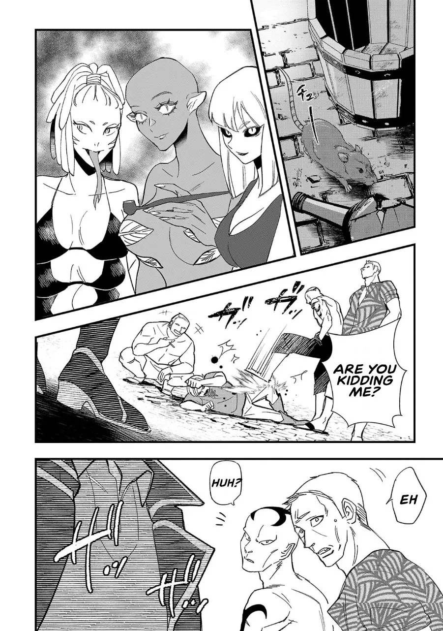 My Daughter was an Unsold Slave Elf Chapter 1 - Page 6