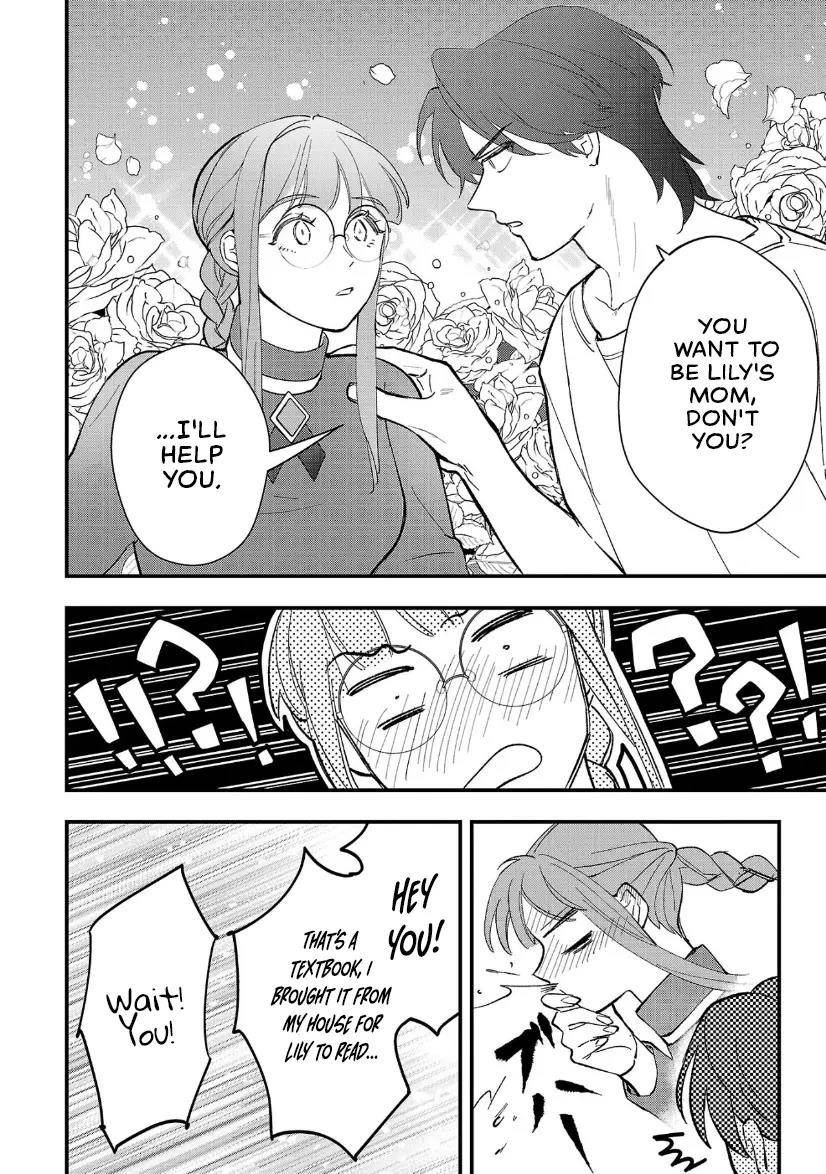 My Daughter was an Unsold Slave Elf Chapter 10.1 - Page 10