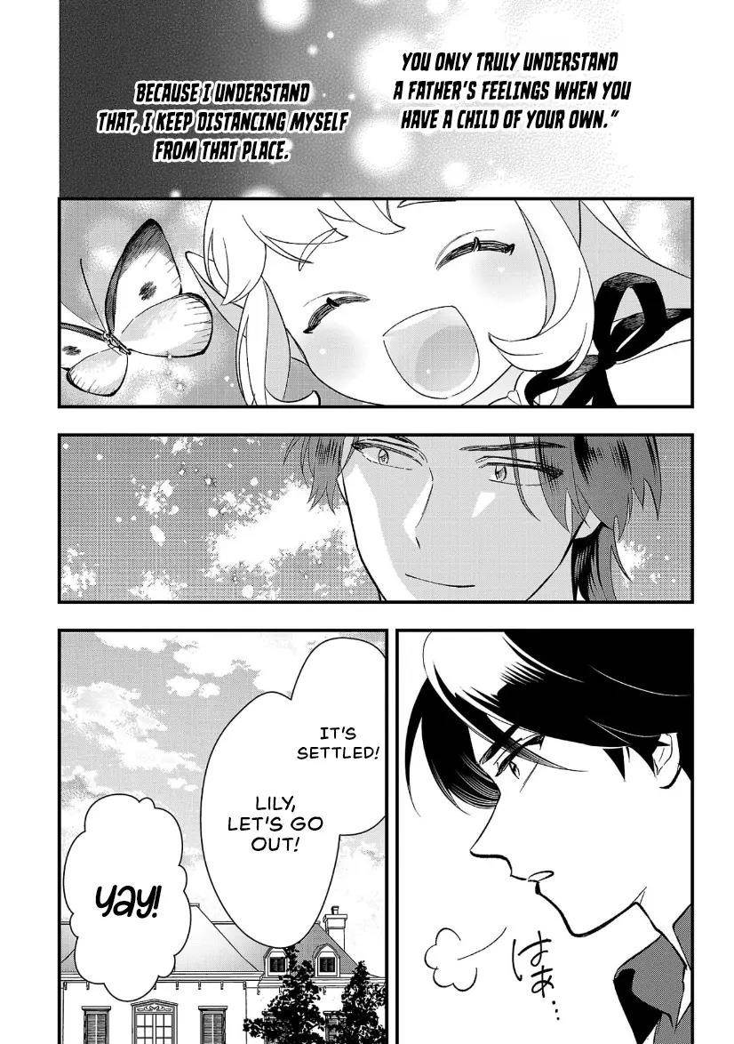 My Daughter was an Unsold Slave Elf Chapter 10.1 - Page 2