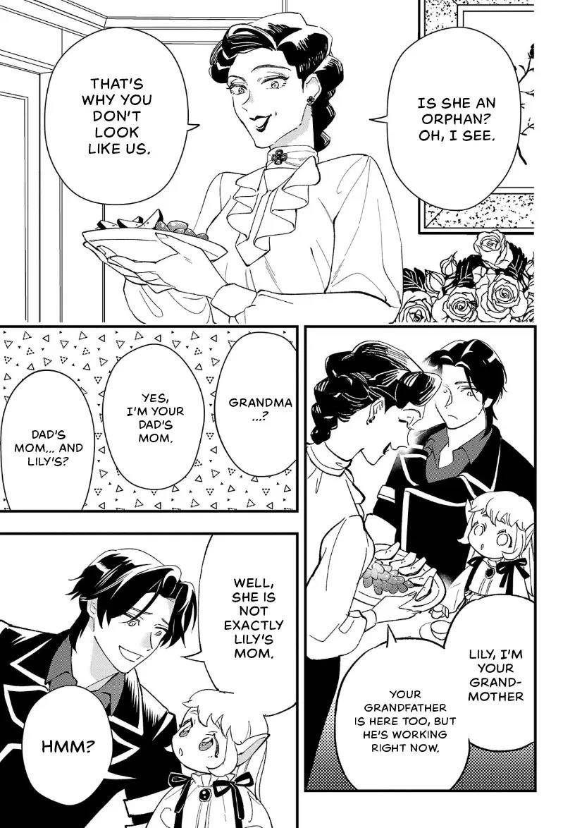 My Daughter was an Unsold Slave Elf Chapter 10.1 - Page 5