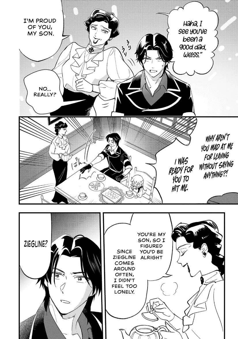 My Daughter was an Unsold Slave Elf Chapter 10.1 - Page 6