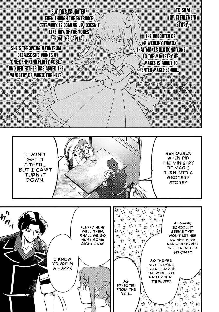 My Daughter was an Unsold Slave Elf Chapter 10.2 - Page 6