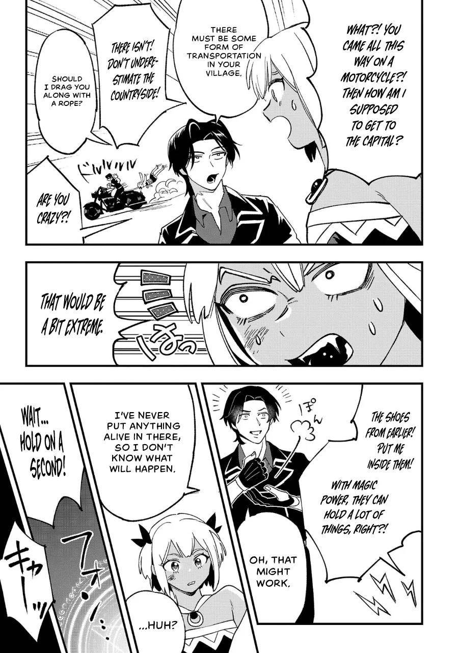 My Daughter was an Unsold Slave Elf Chapter 11.1 - Page 13