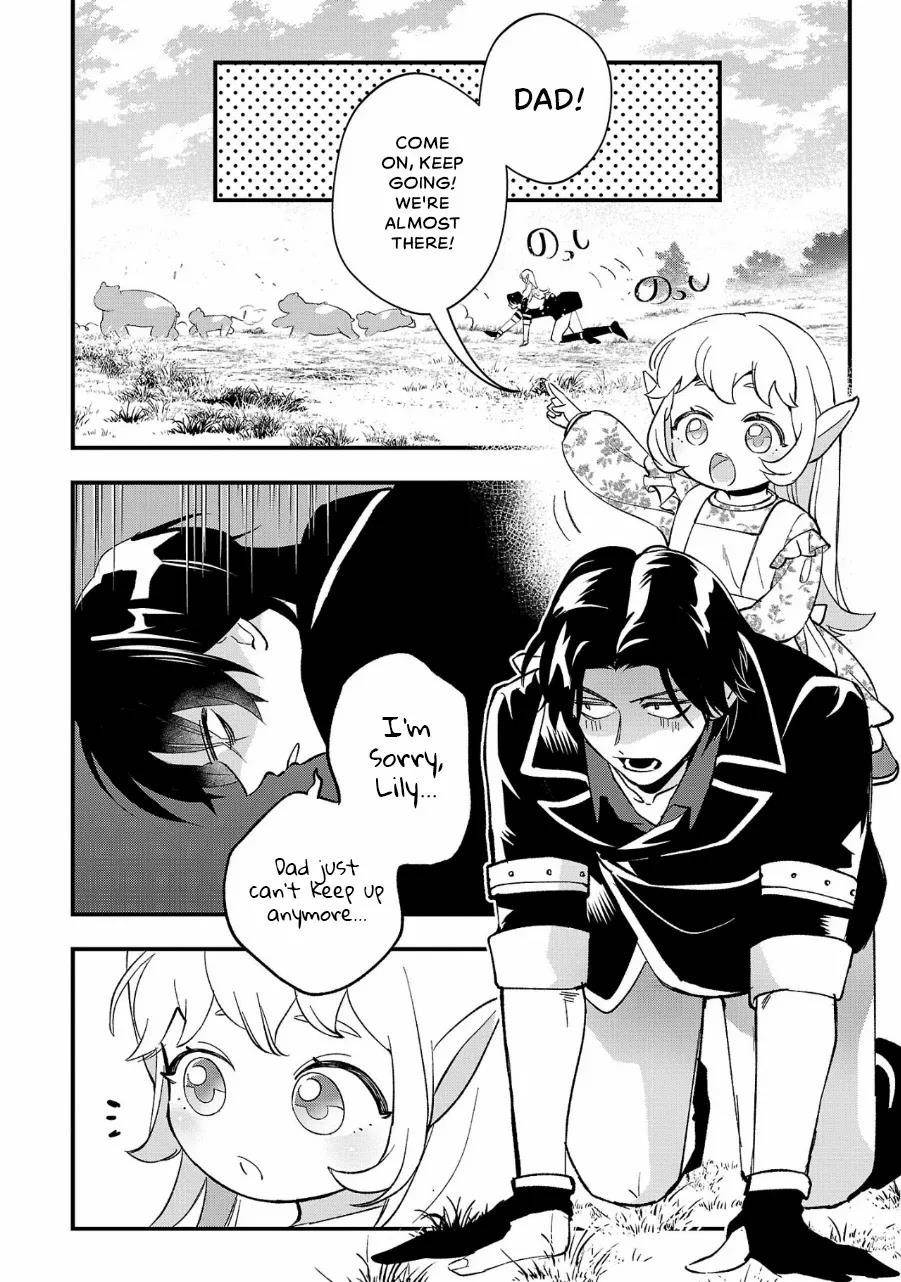 My Daughter was an Unsold Slave Elf Chapter 11.1 - Page 2