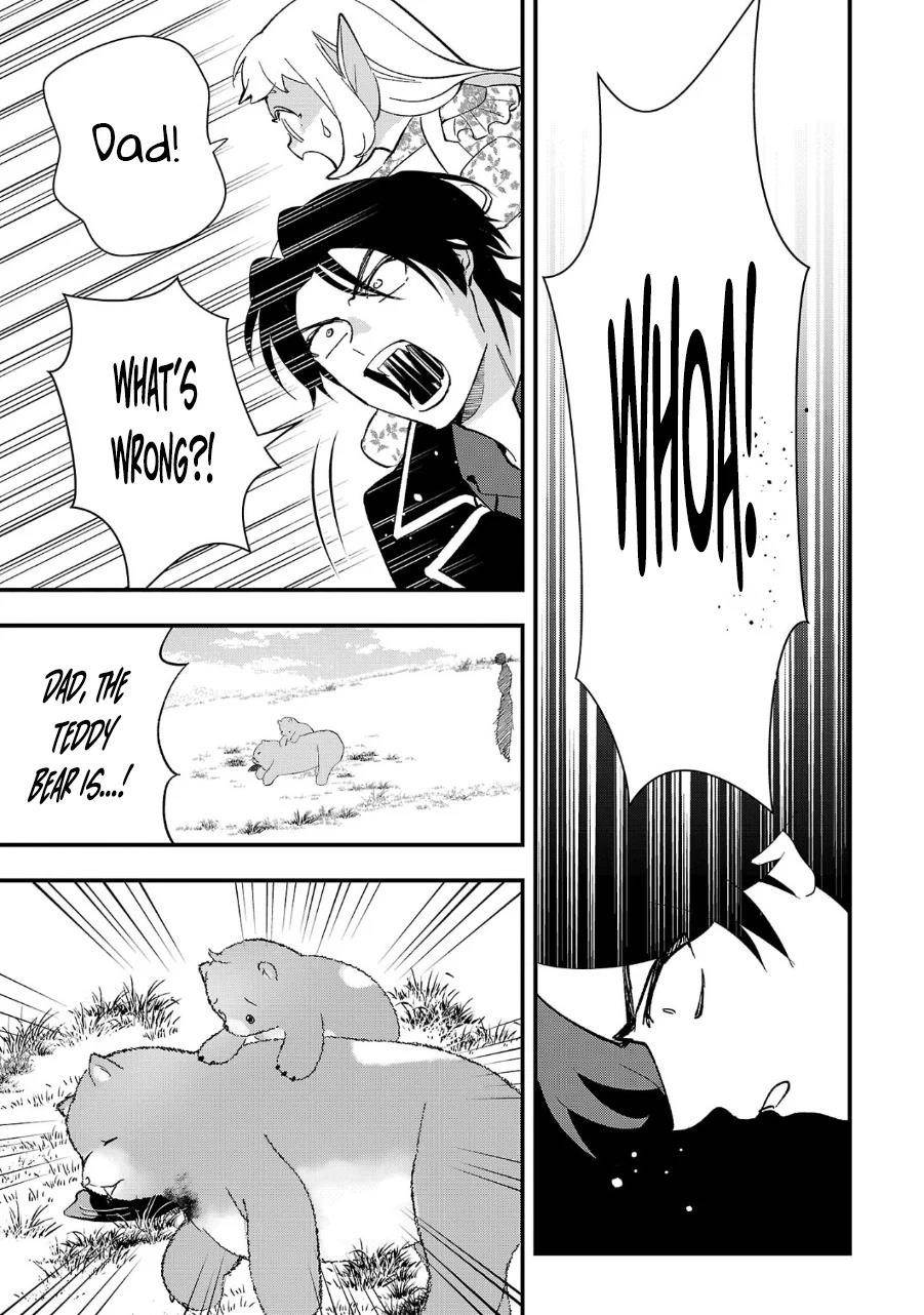 My Daughter was an Unsold Slave Elf Chapter 11.1 - Page 3