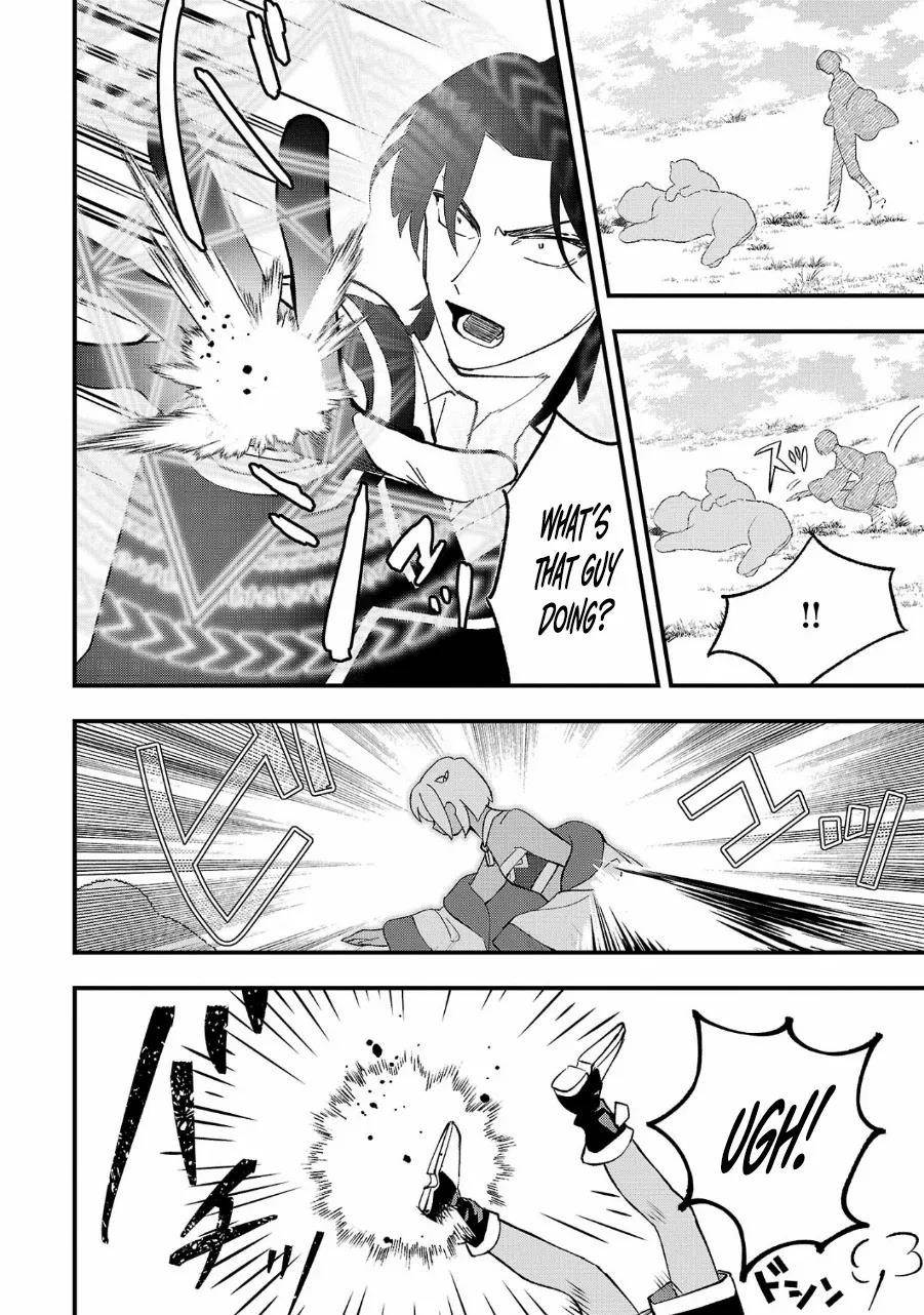 My Daughter was an Unsold Slave Elf Chapter 11.1 - Page 4