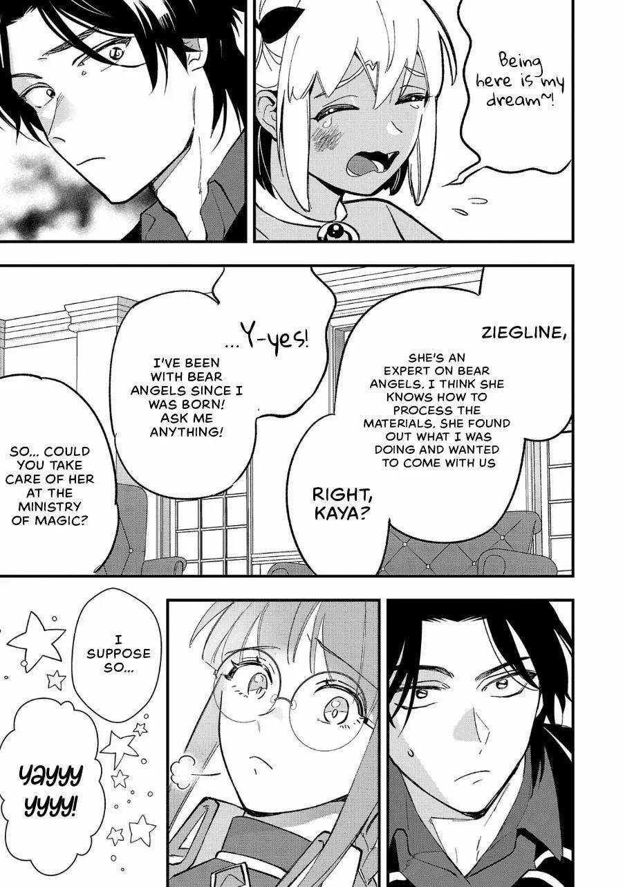 My Daughter was an Unsold Slave Elf Chapter 11.2 - Page 12