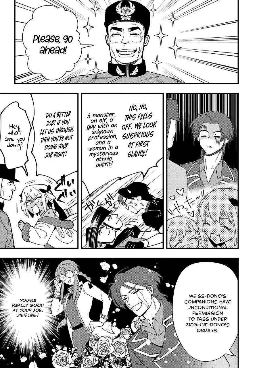 My Daughter was an Unsold Slave Elf Chapter 11.2 - Page 4