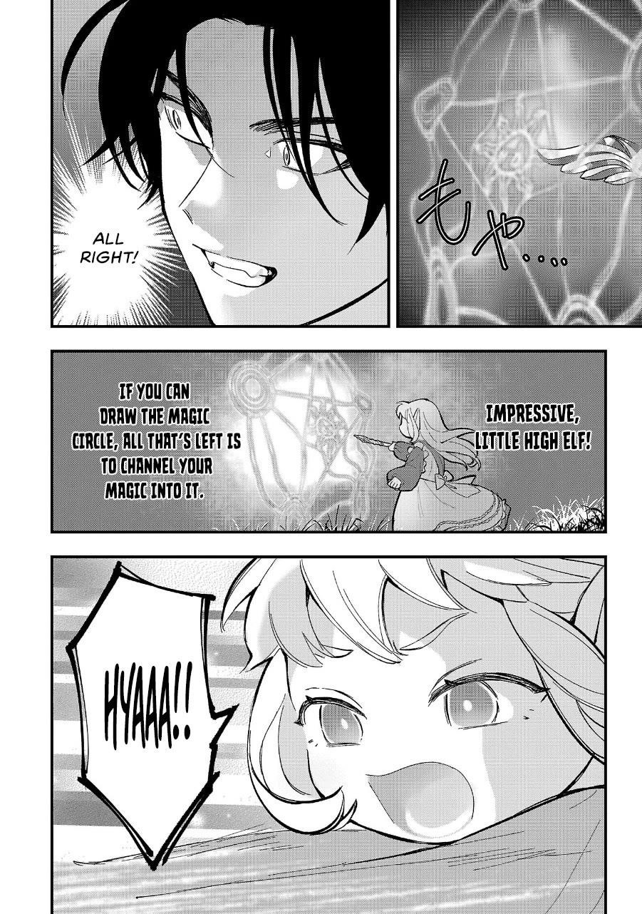 My Daughter was an Unsold Slave Elf Chapter 12 - Page 14