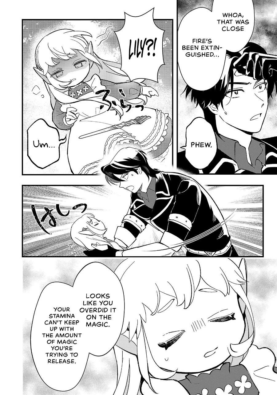 My Daughter was an Unsold Slave Elf Chapter 12 - Page 18