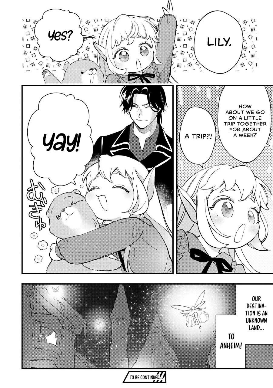 My Daughter was an Unsold Slave Elf Chapter 12 - Page 26