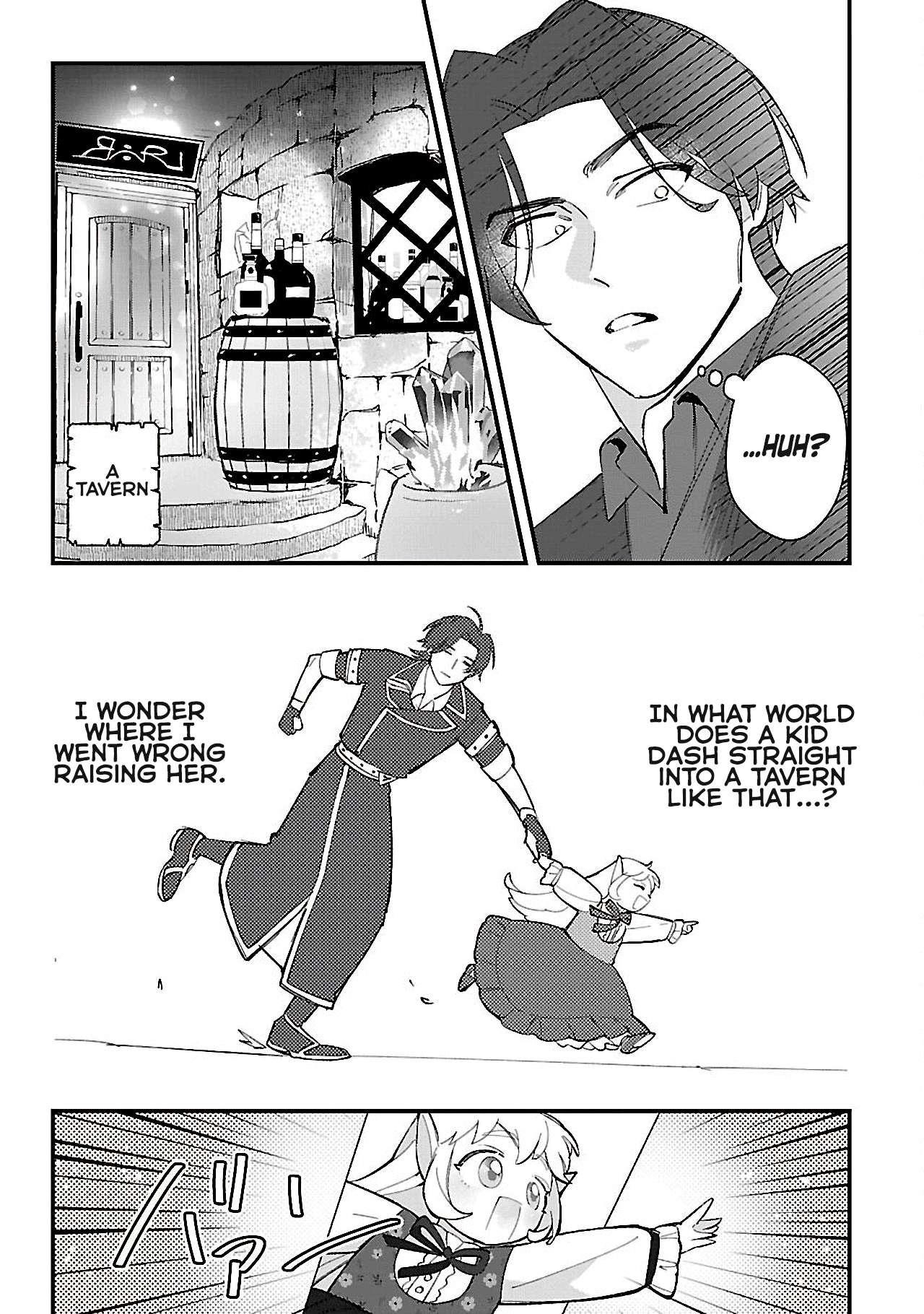 My Daughter was an Unsold Slave Elf Chapter 14.1 - Page 13