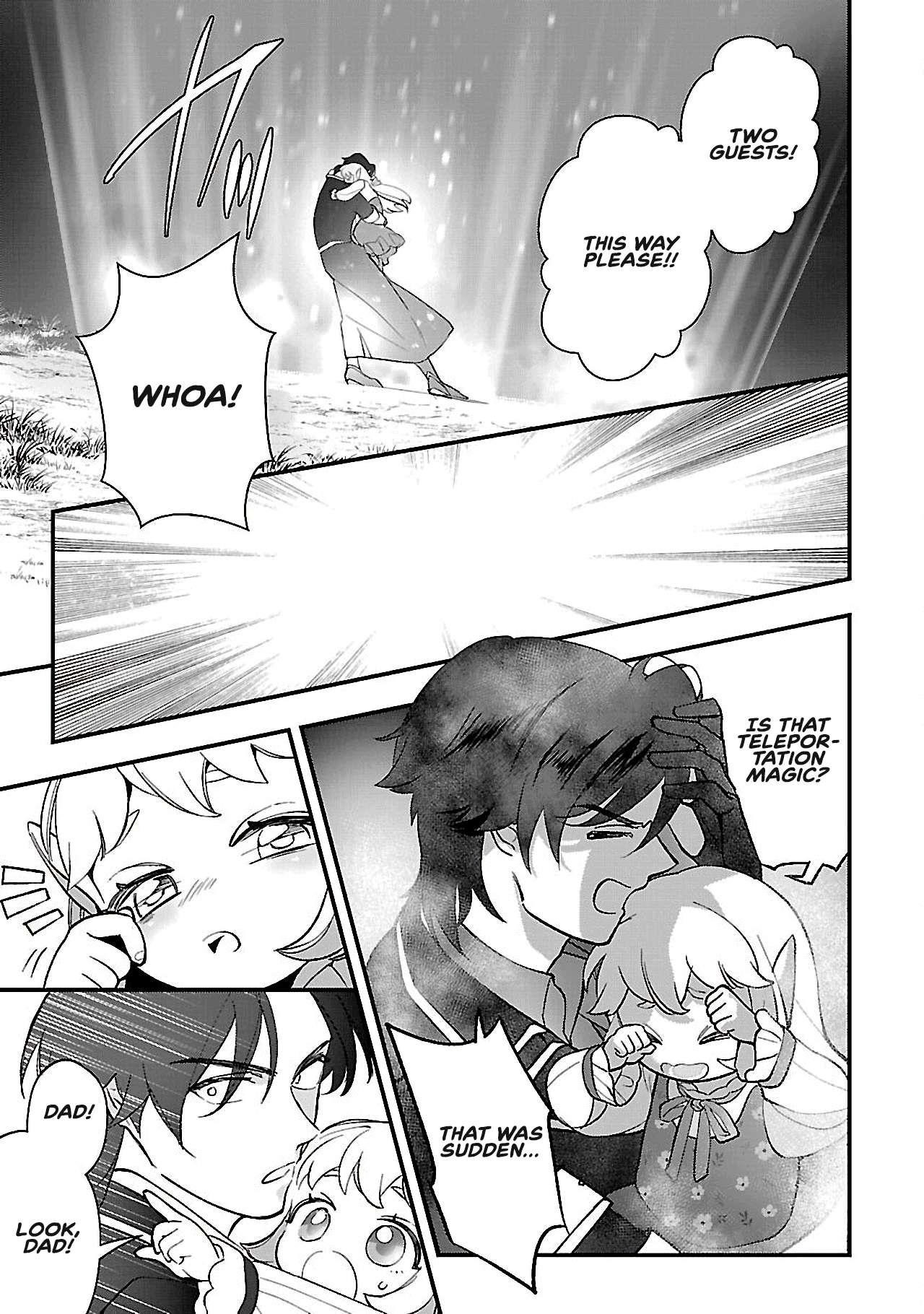 My Daughter was an Unsold Slave Elf Chapter 14.1 - Page 5