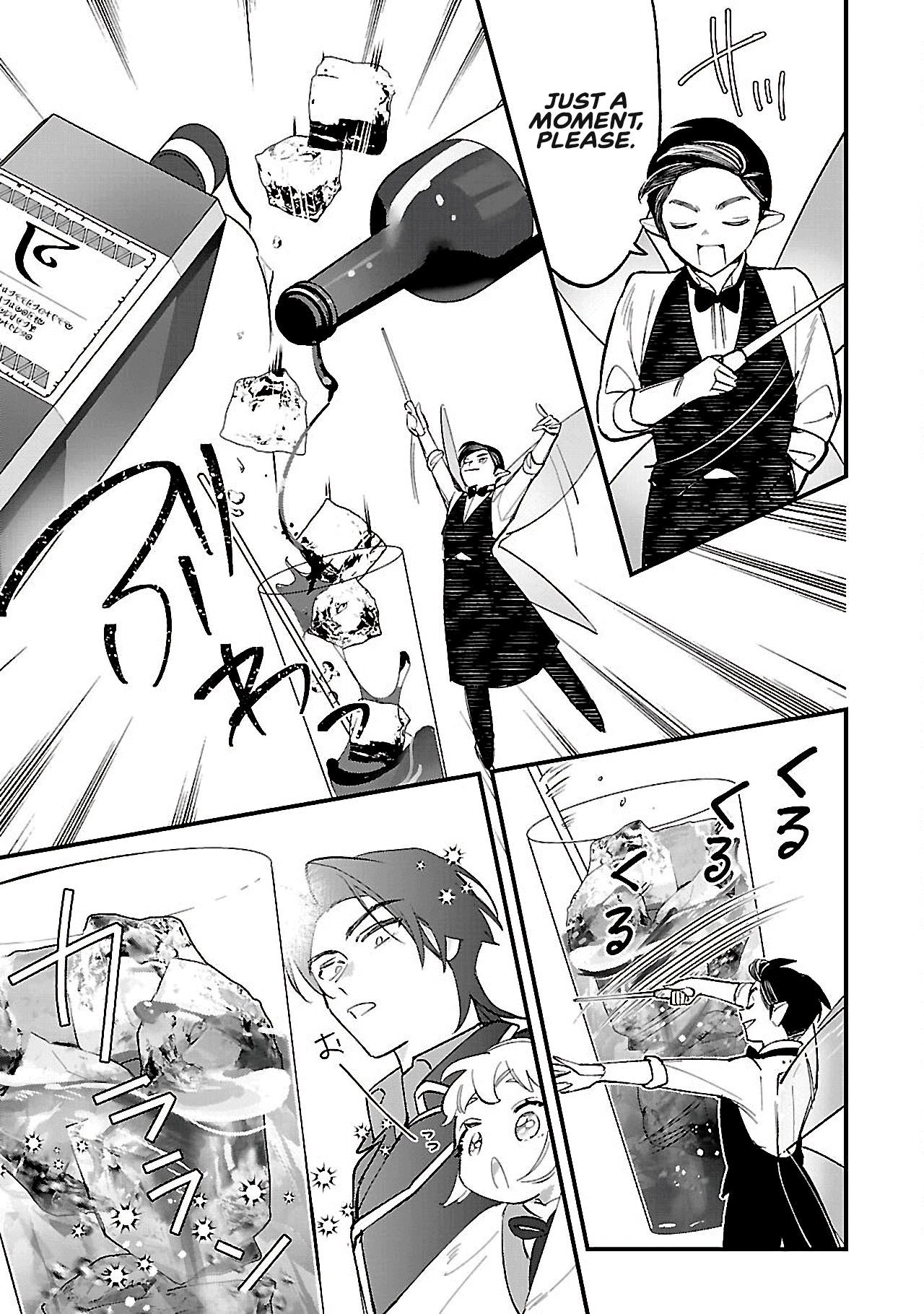 My Daughter was an Unsold Slave Elf Chapter 14.2 - Page 2