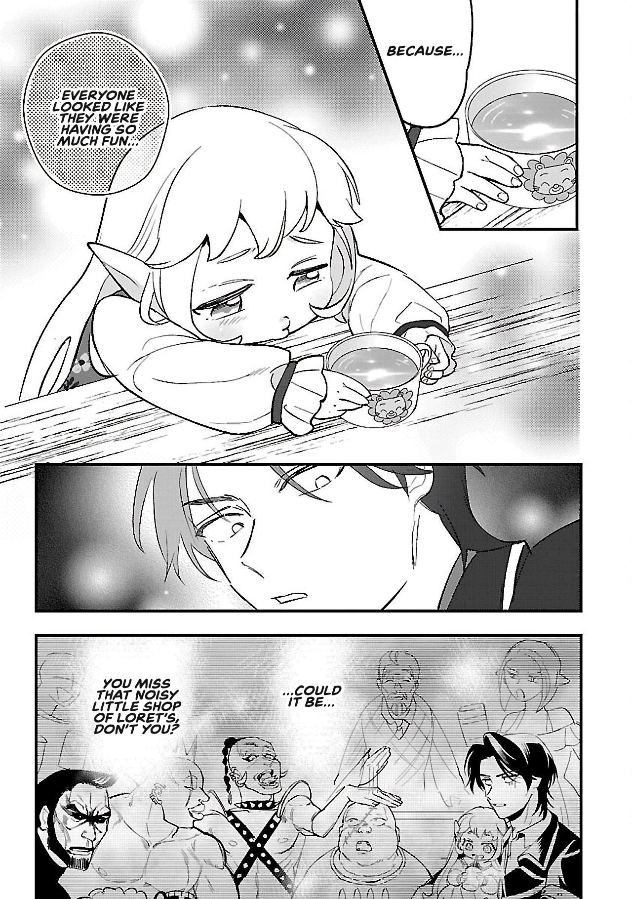 My Daughter was an Unsold Slave Elf Chapter 14.2 - Page 4