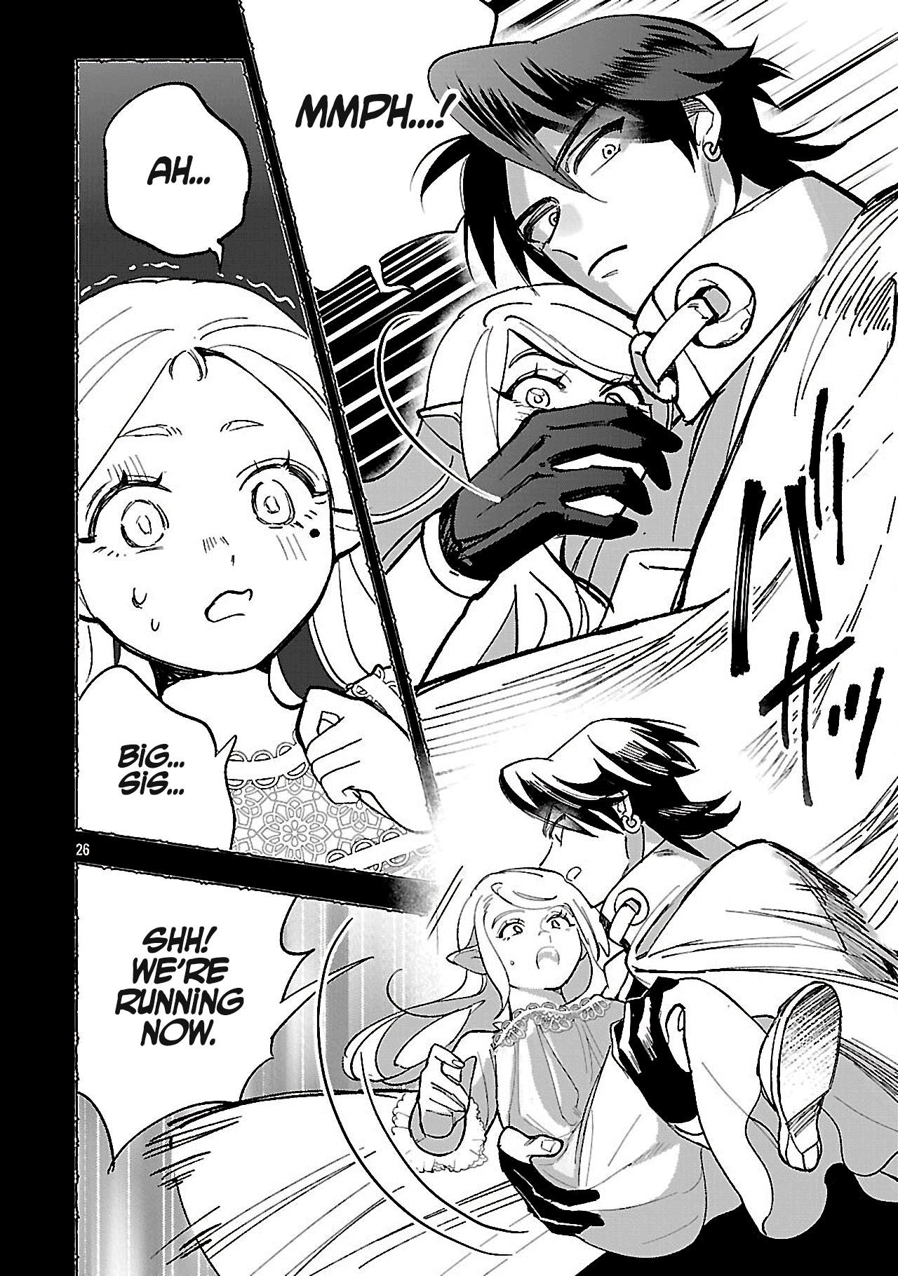 My Daughter was an Unsold Slave Elf Chapter 15.2 - Page 12