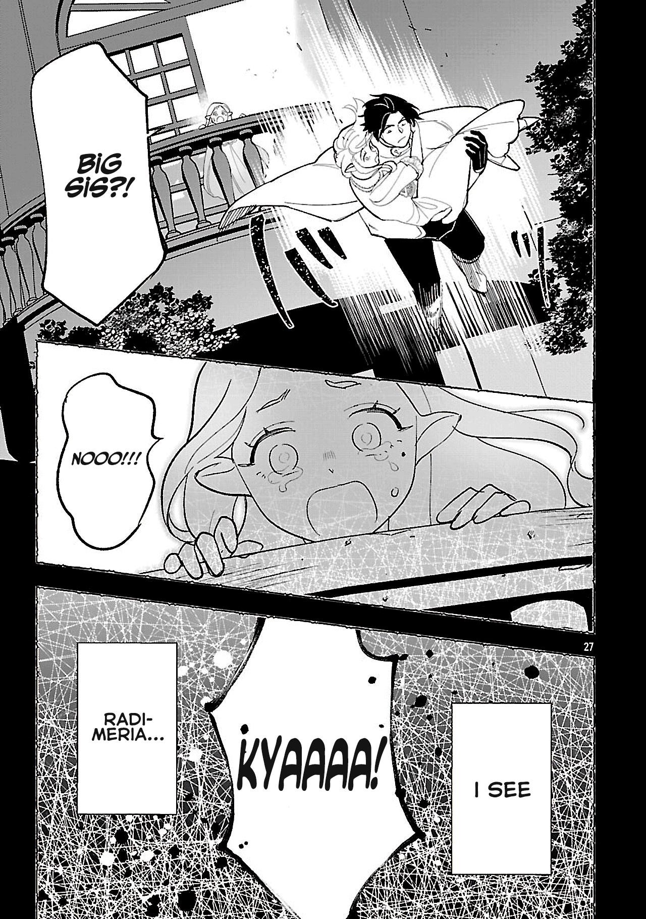 My Daughter was an Unsold Slave Elf Chapter 15.2 - Page 13