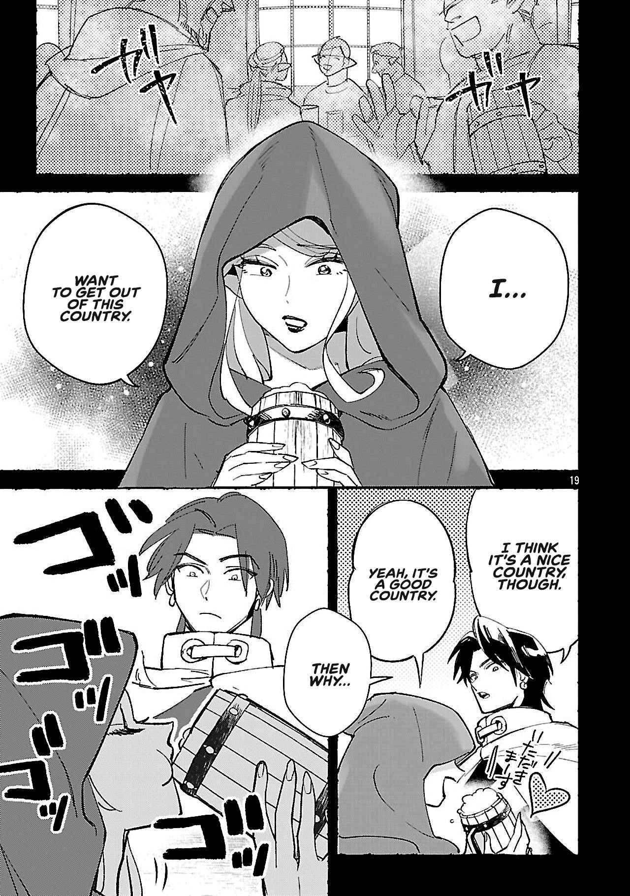 My Daughter was an Unsold Slave Elf Chapter 15.2 - Page 5