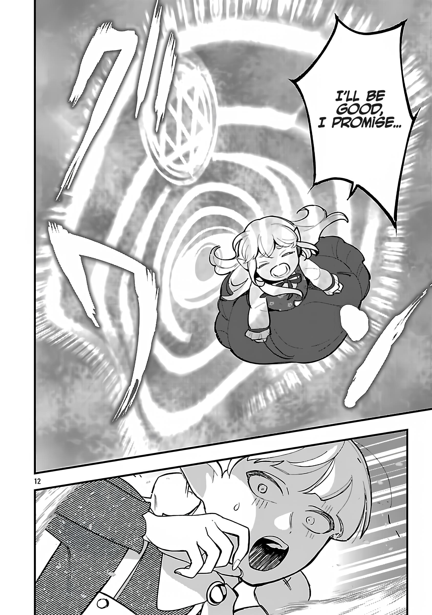 My Daughter was an Unsold Slave Elf Chapter 16.1 - Page 12