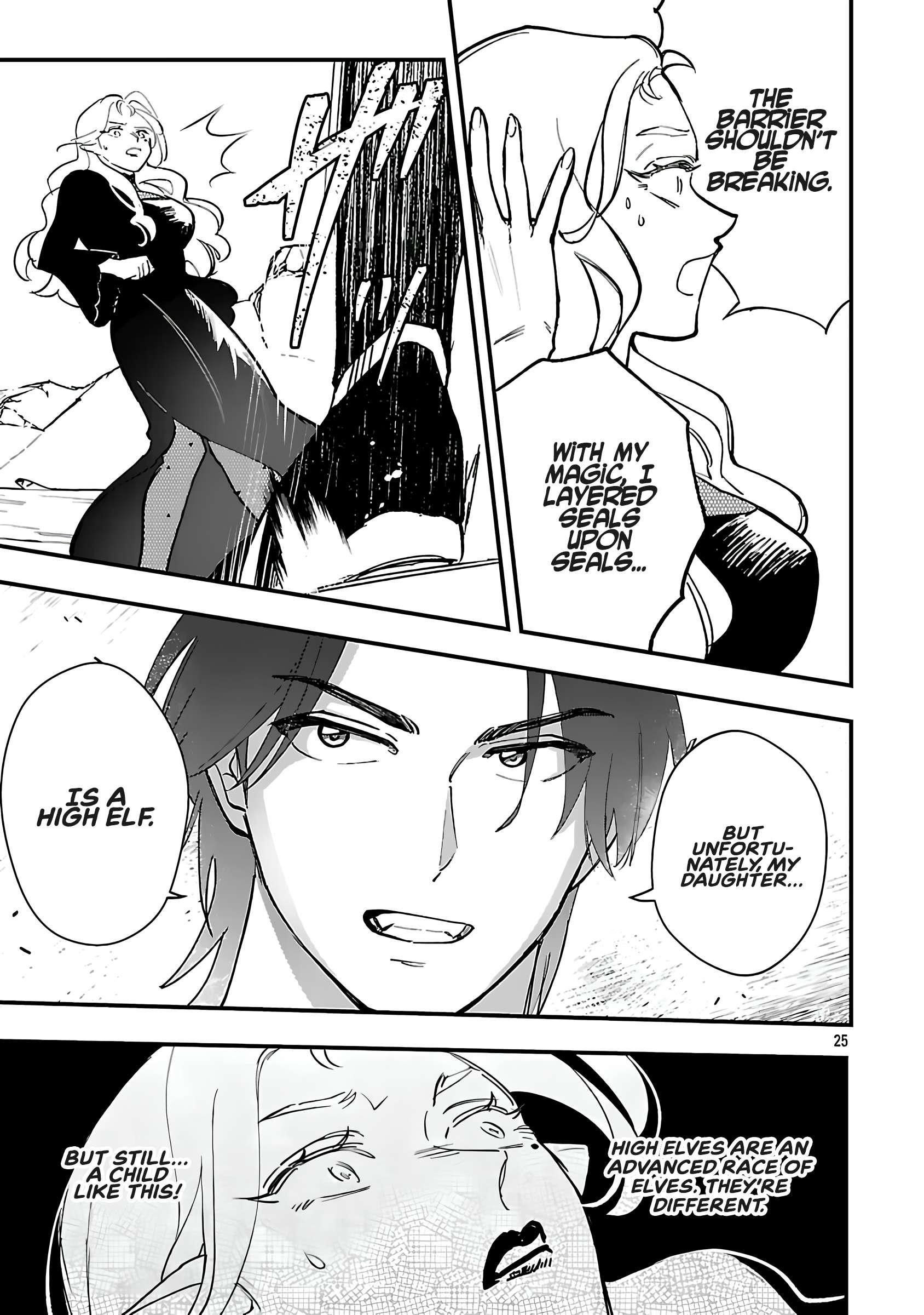 My Daughter was an Unsold Slave Elf Chapter 16.2 - Page 10