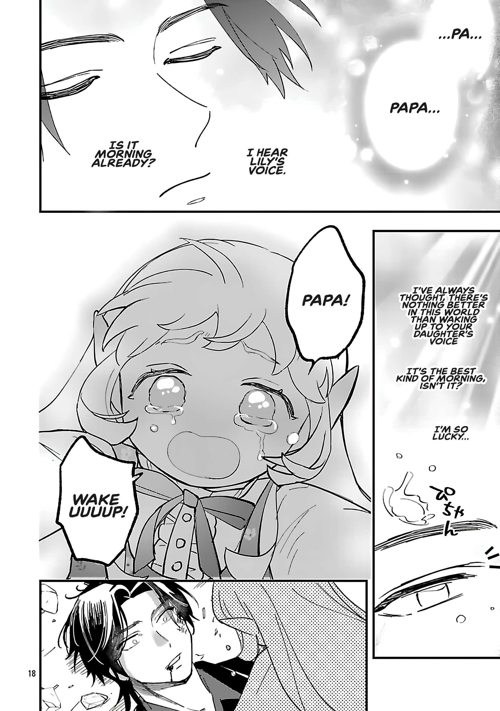 My Daughter was an Unsold Slave Elf Chapter 16.2 - Page 3