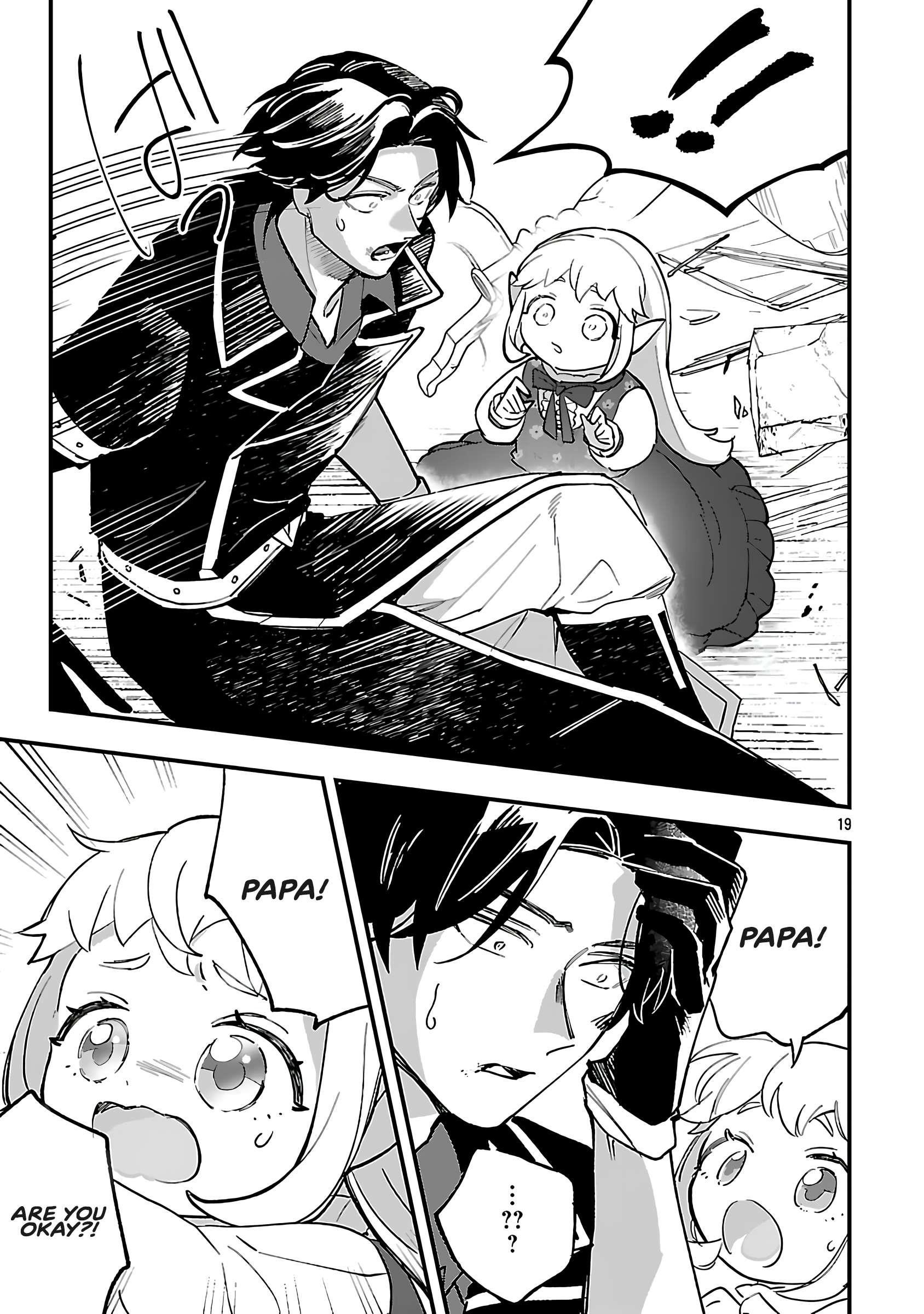 My Daughter was an Unsold Slave Elf Chapter 16.2 - Page 4