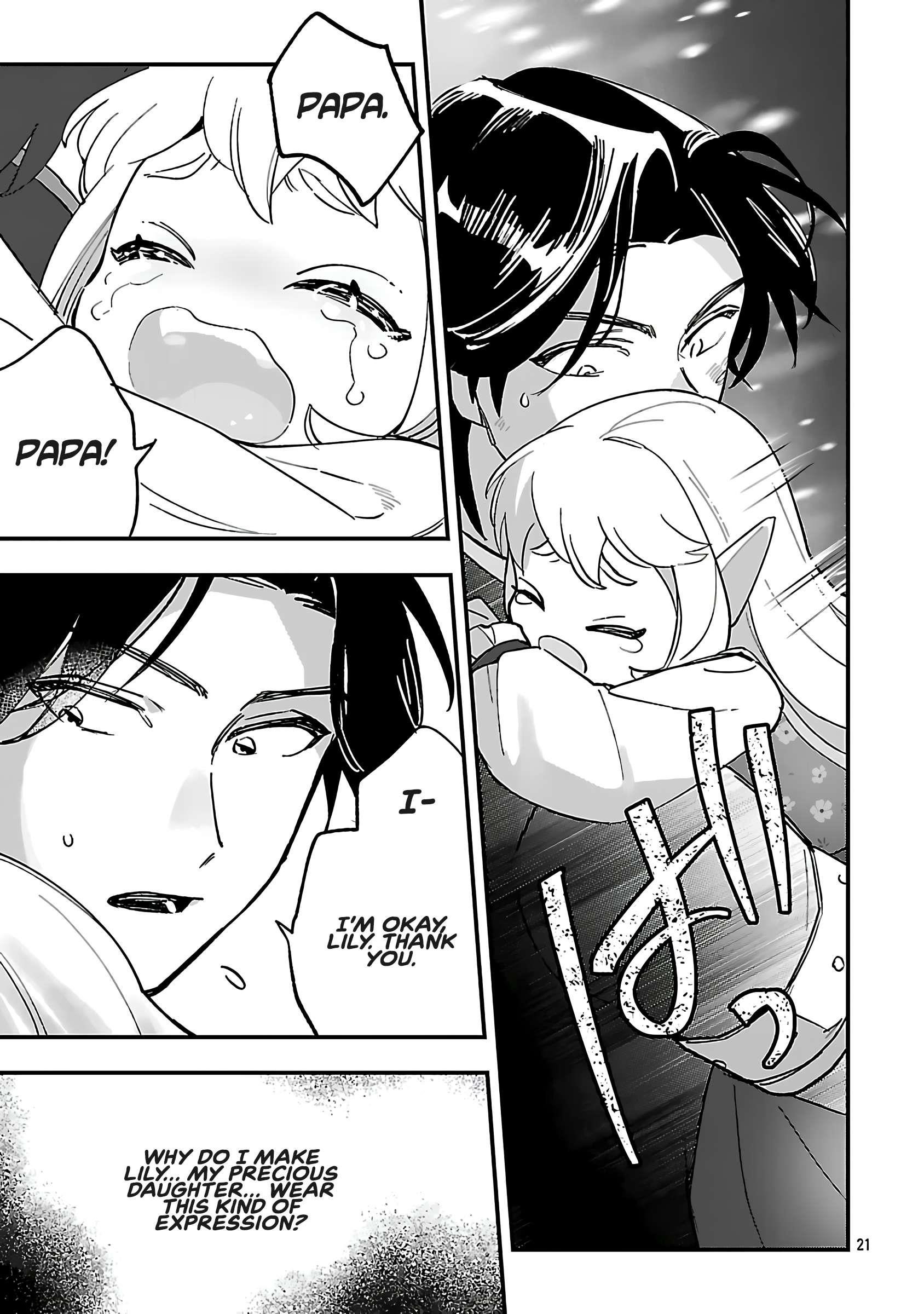 My Daughter was an Unsold Slave Elf Chapter 16.2 - Page 6