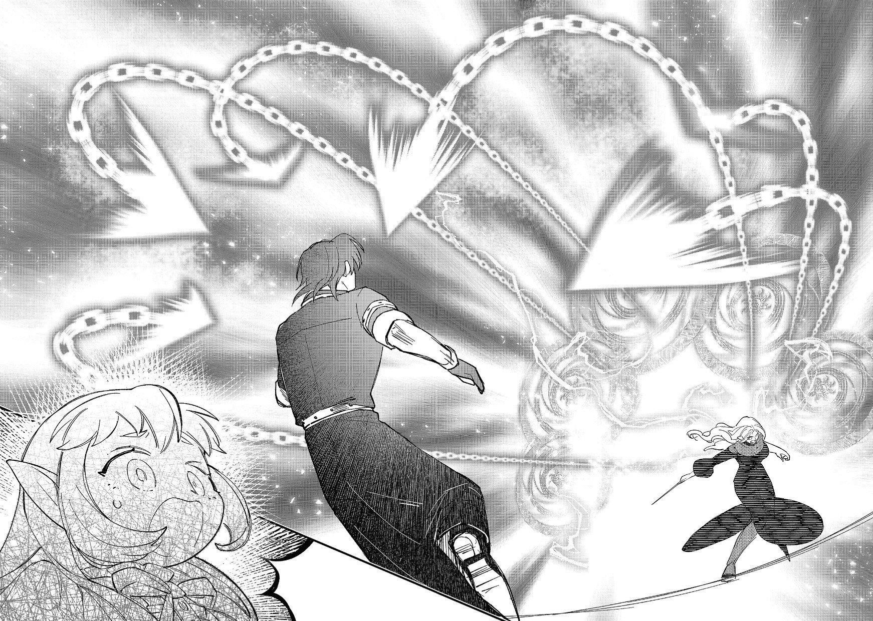 My Daughter was an Unsold Slave Elf Chapter 17.1 - Page 6